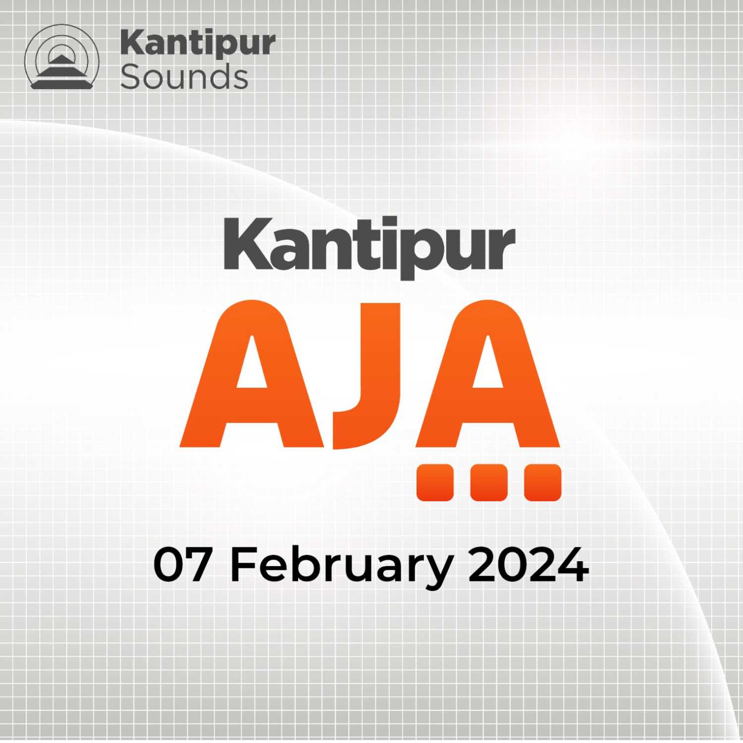 07 February 2024 - 24 Magh 2080 : Kantipur Aja episode artwork