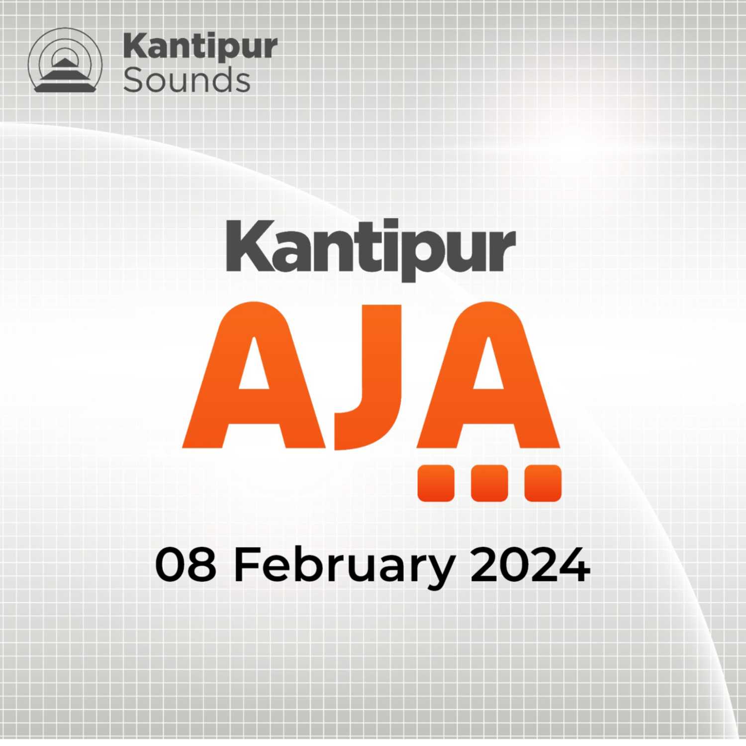 08 February 2024 - 25 Magh 2080 : Kantipur Aja episode artwork