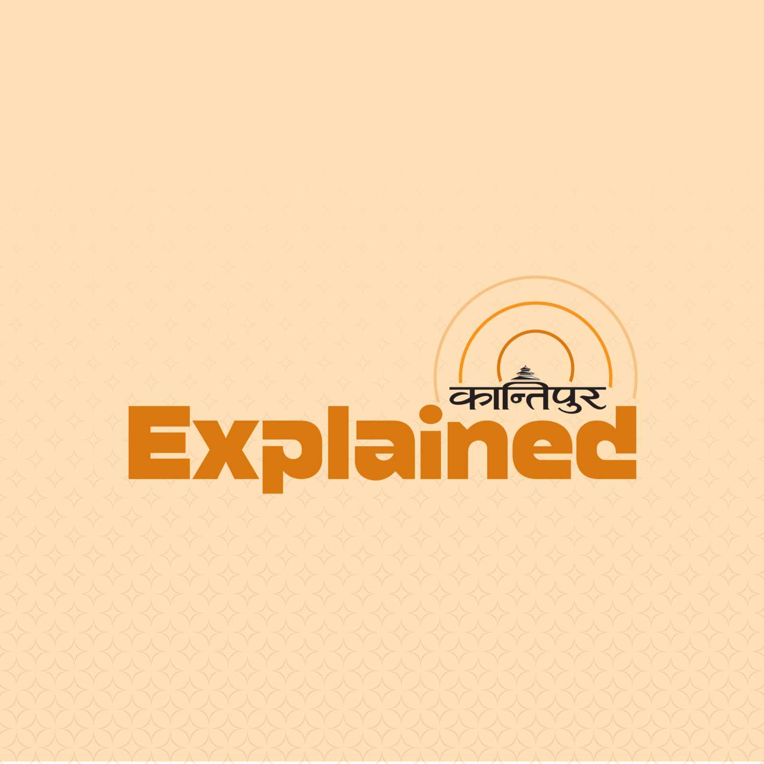 Kantipur Explained