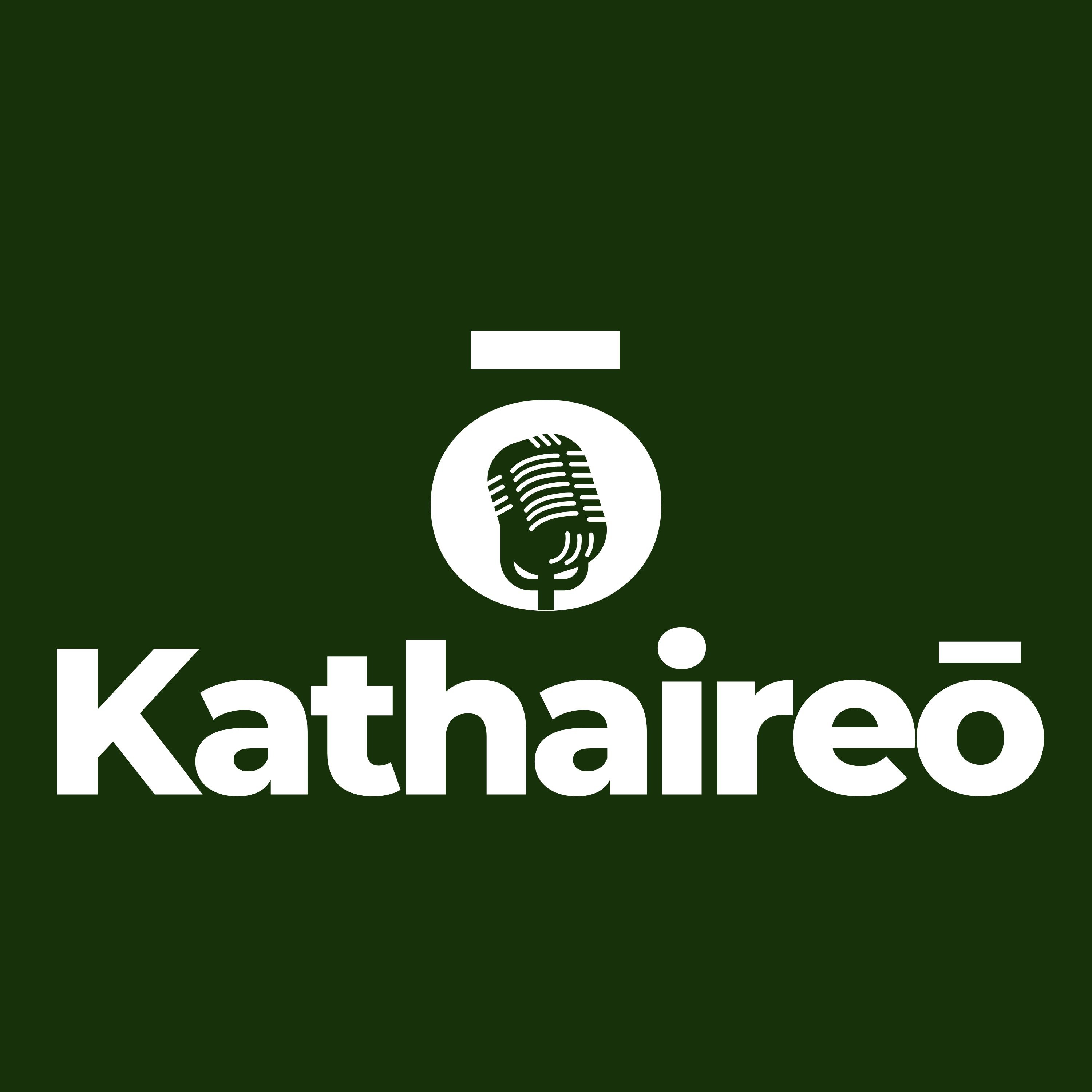 Kathaireō