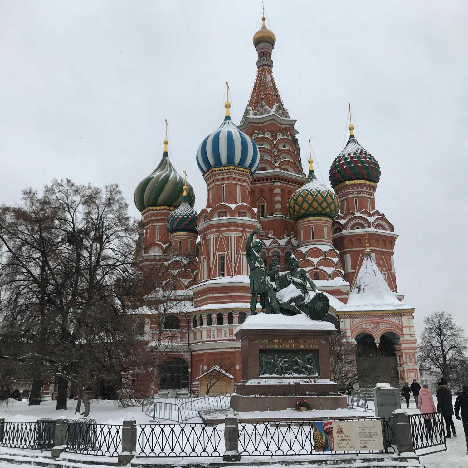 From Russia With Love