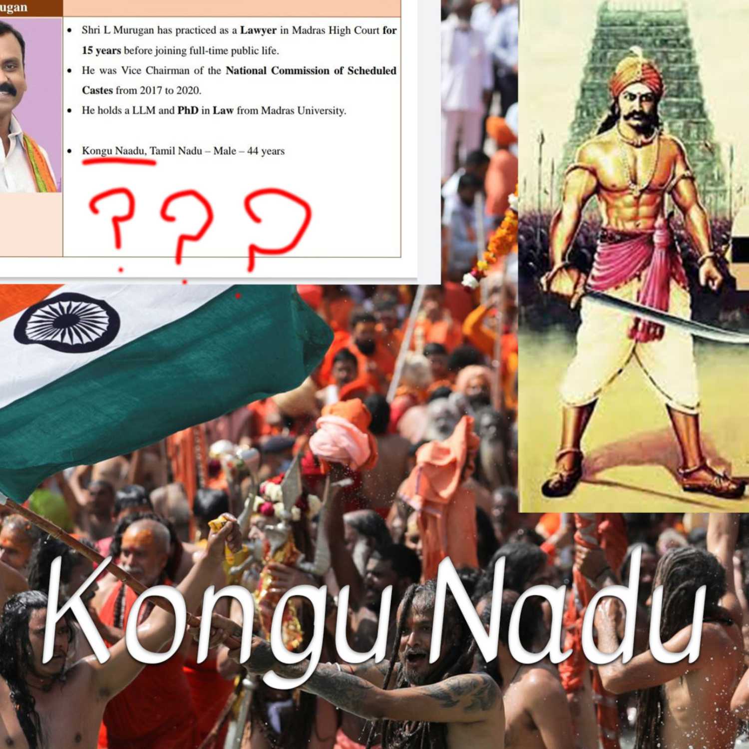 SAKADAI Episode 1- Kongu Nation episode artwork