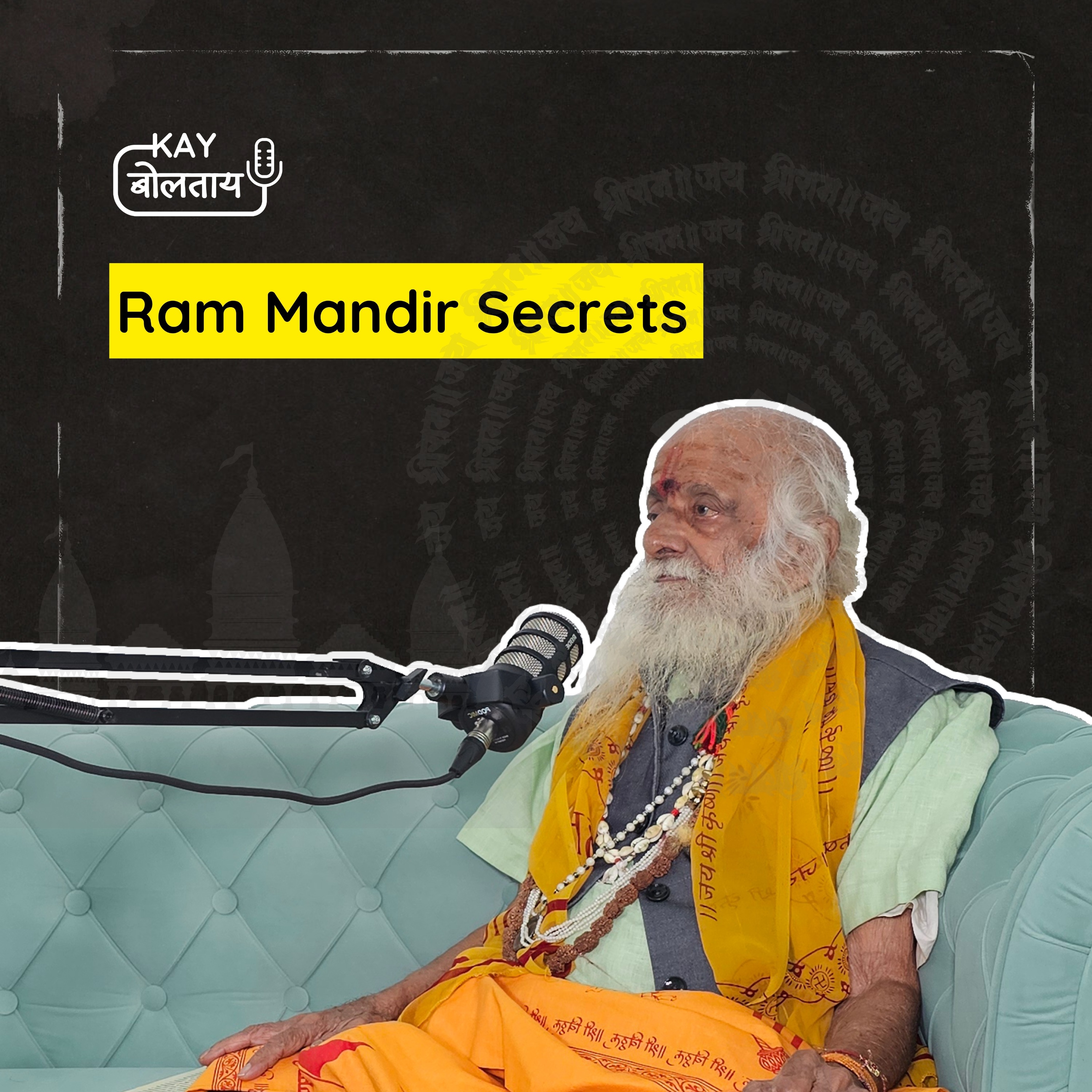 Sanskrit Serenity: Ram Mandir Tales with Pandit Vasant Gadgil | Kay Boltaay episode artwork