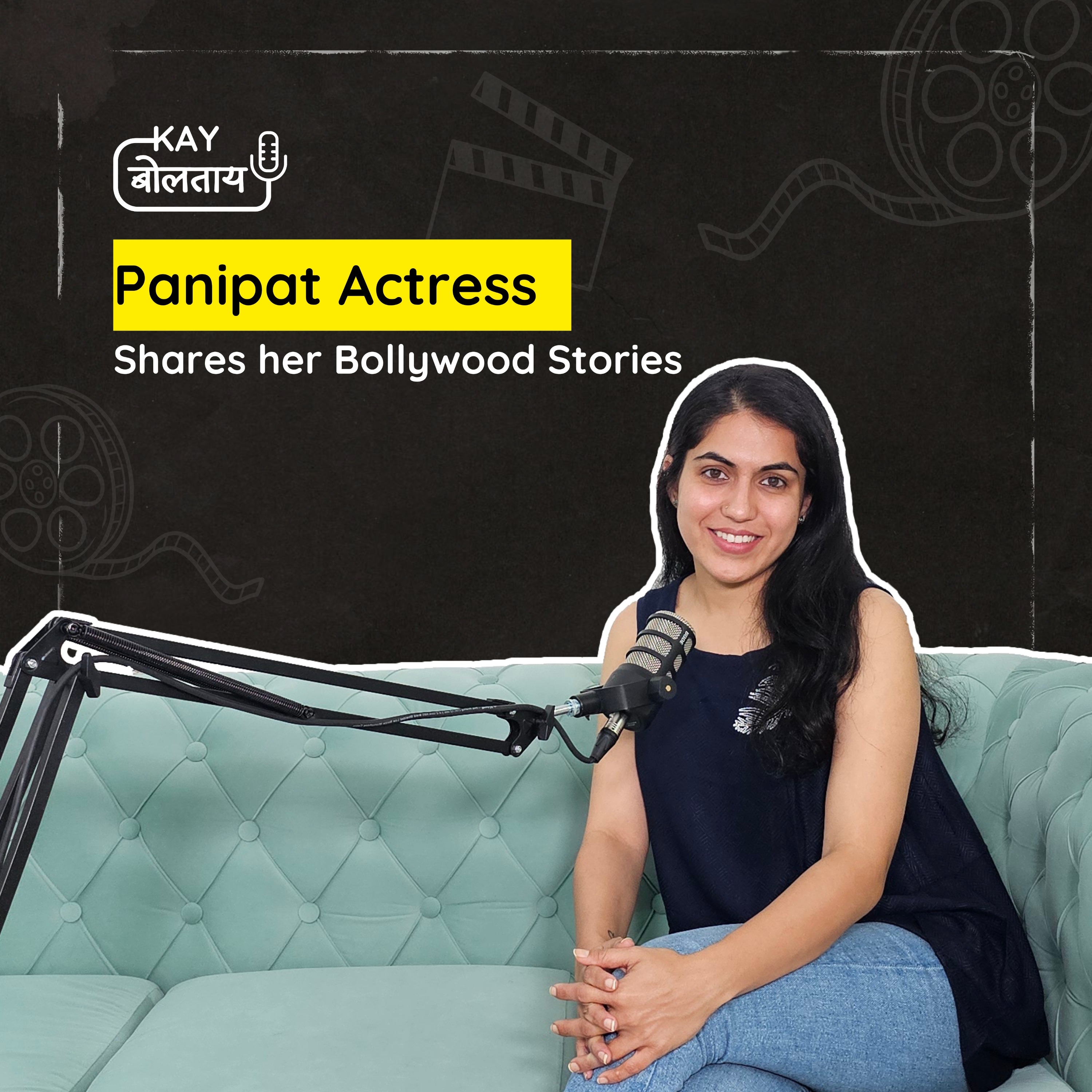 Bollywood vs Marathi Industry | Panipat | Actor | Marathi Podcast | Kay Boltaay episode artwork