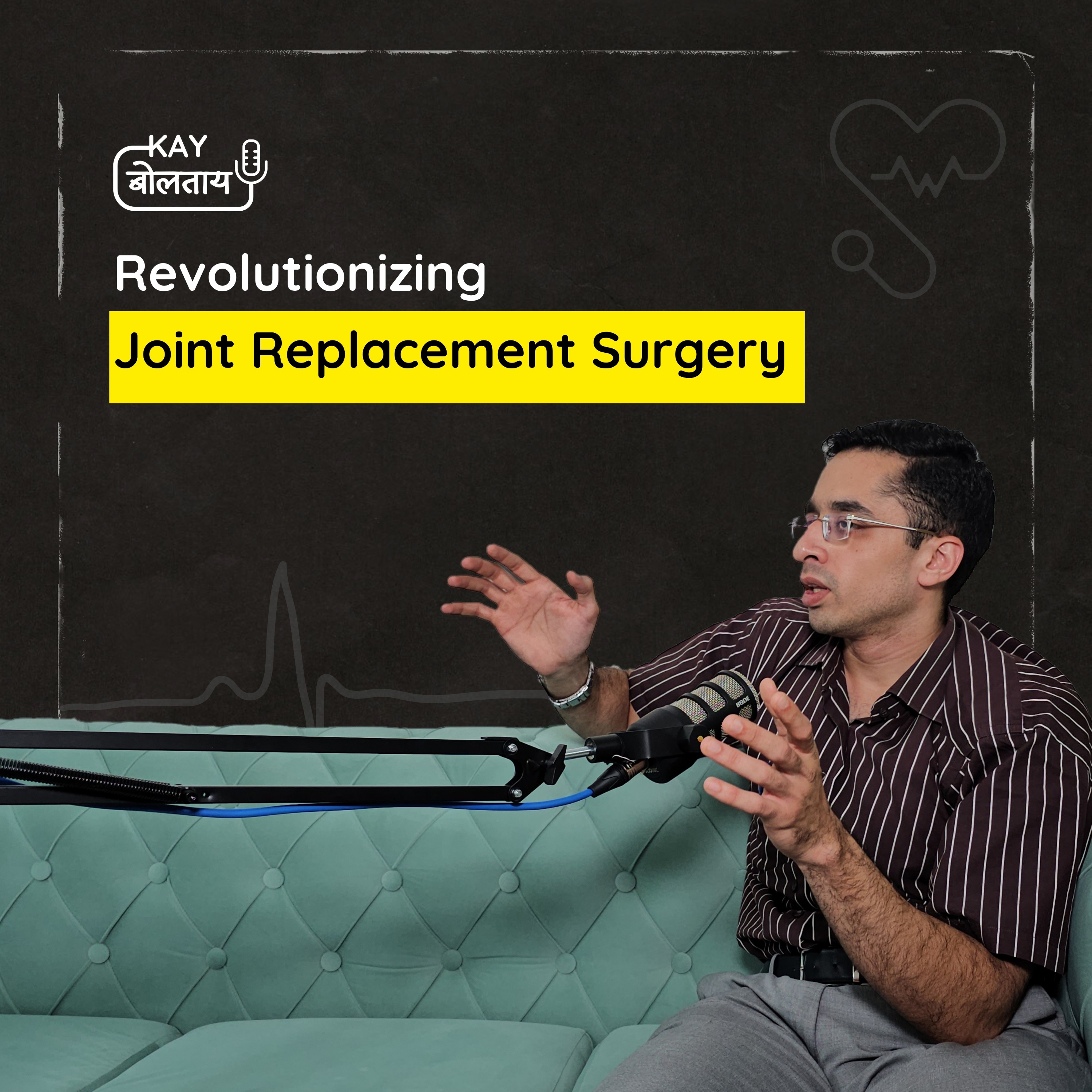 Discover Dr. Shrirang Godbole's Robotic Joint Replacements: What You Need to Know! episode artwork