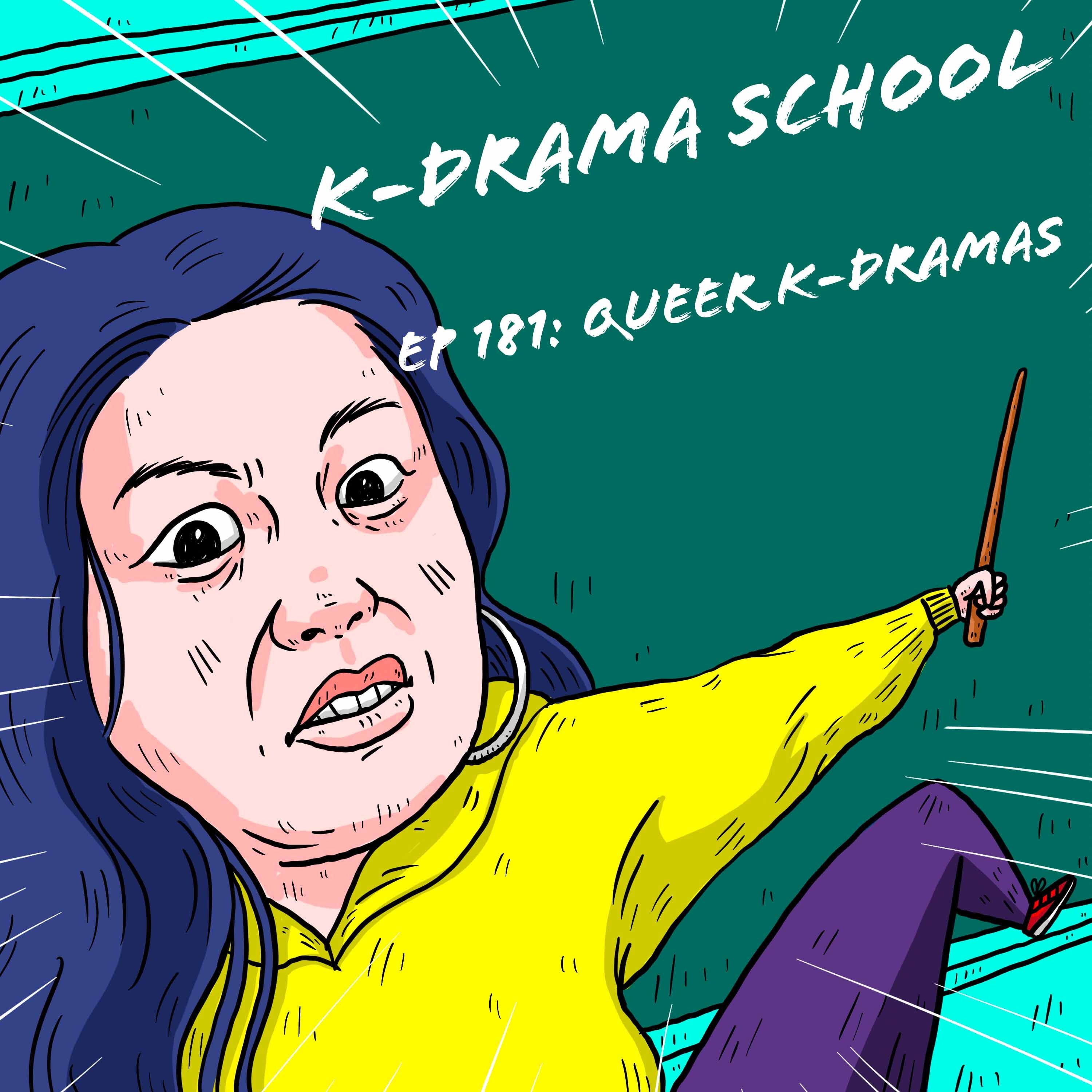 K-Drama School