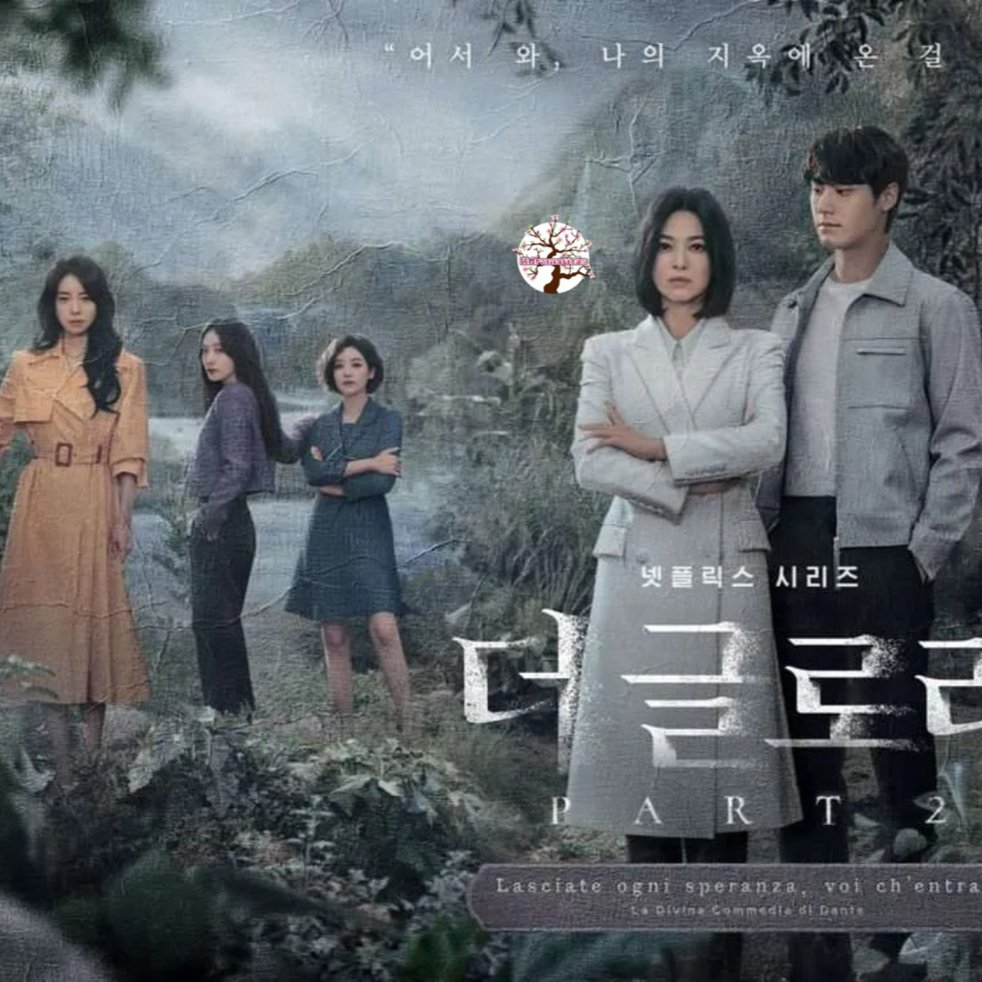 Kdramáticas