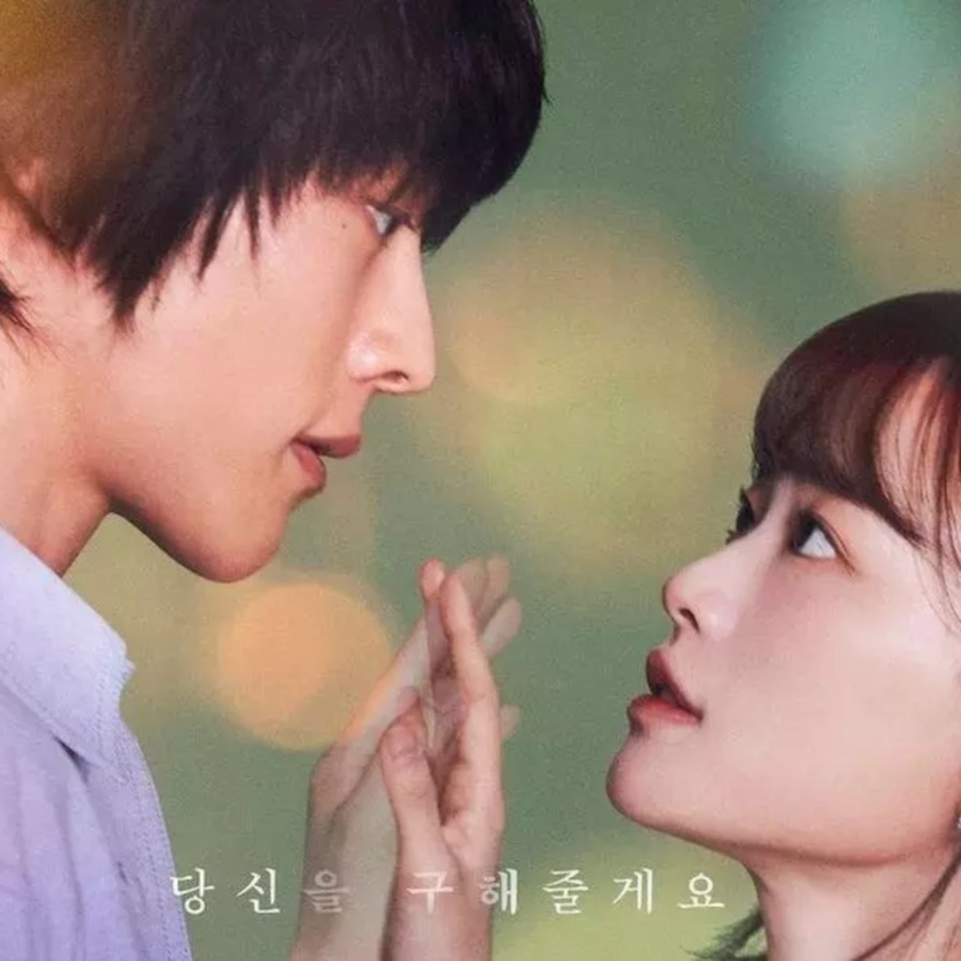 Kdramáticas