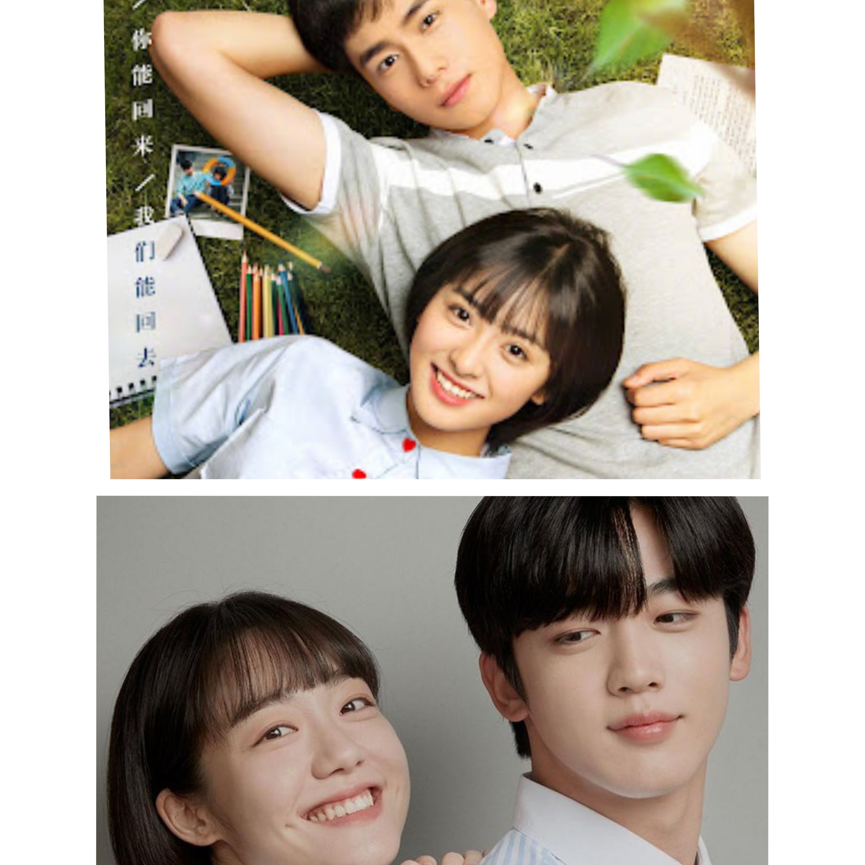 Kdramáticas