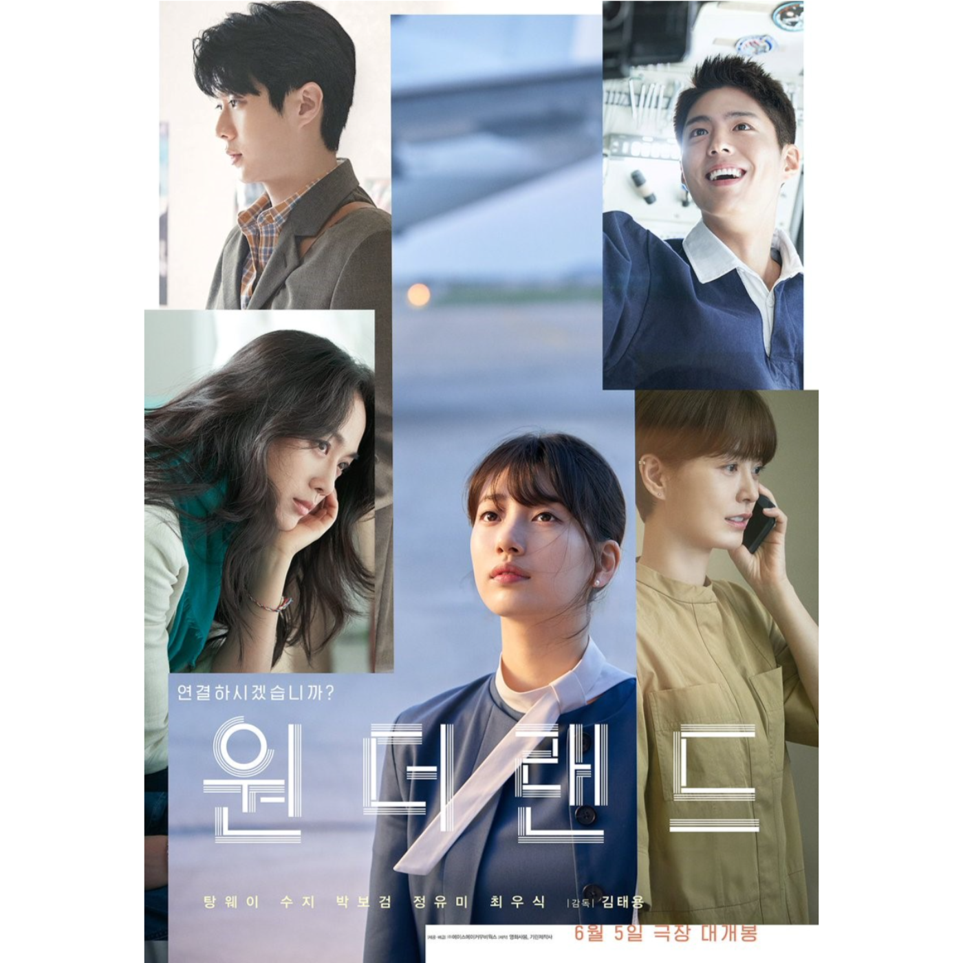 Kdramáticas