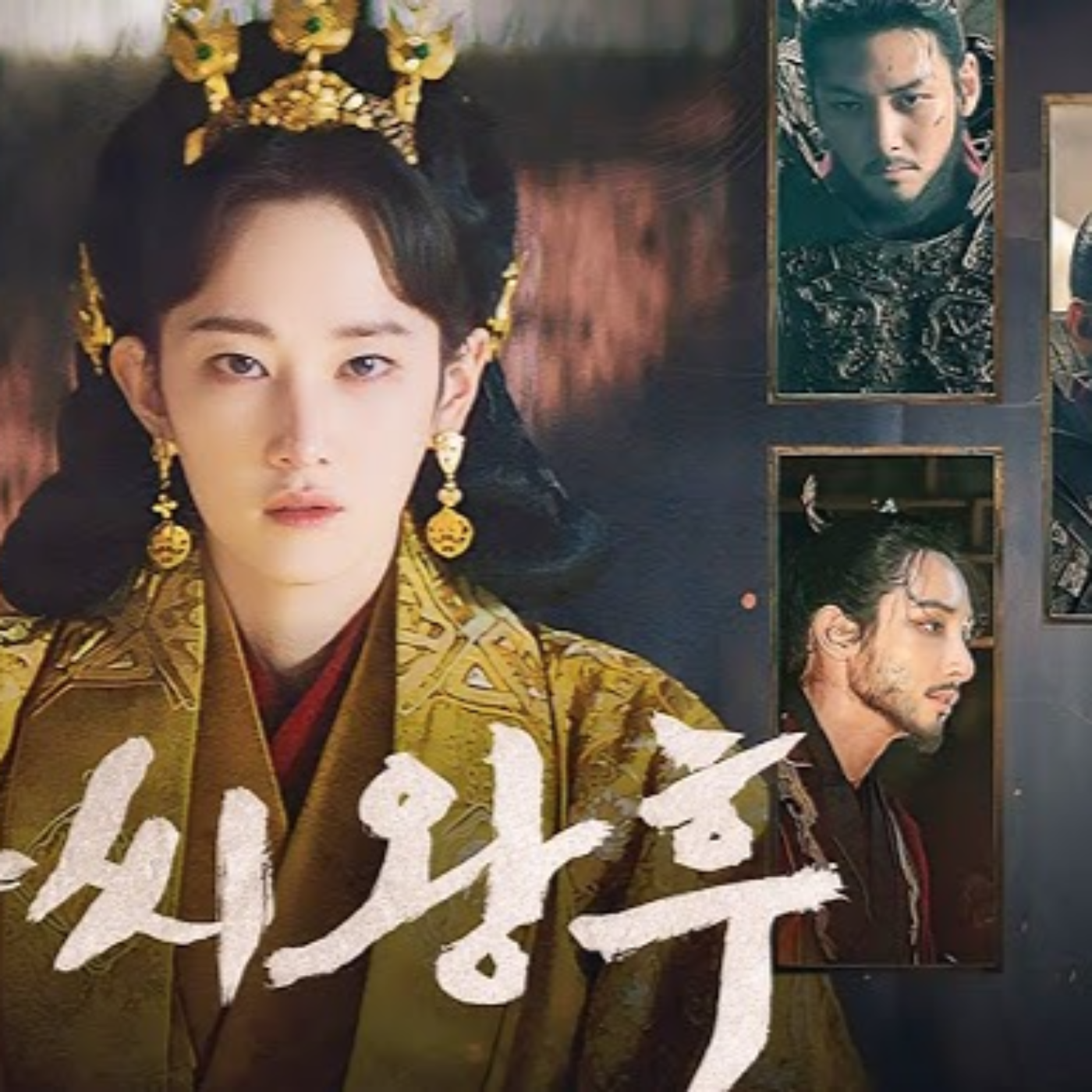 Kdramáticas