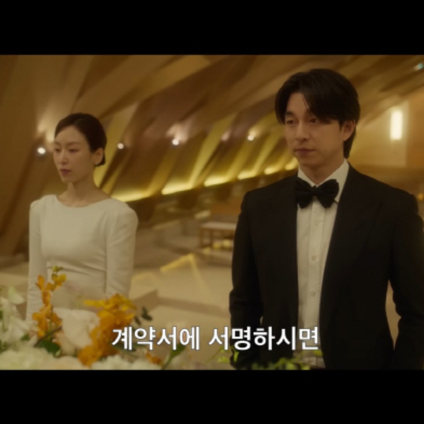 Kdramáticas