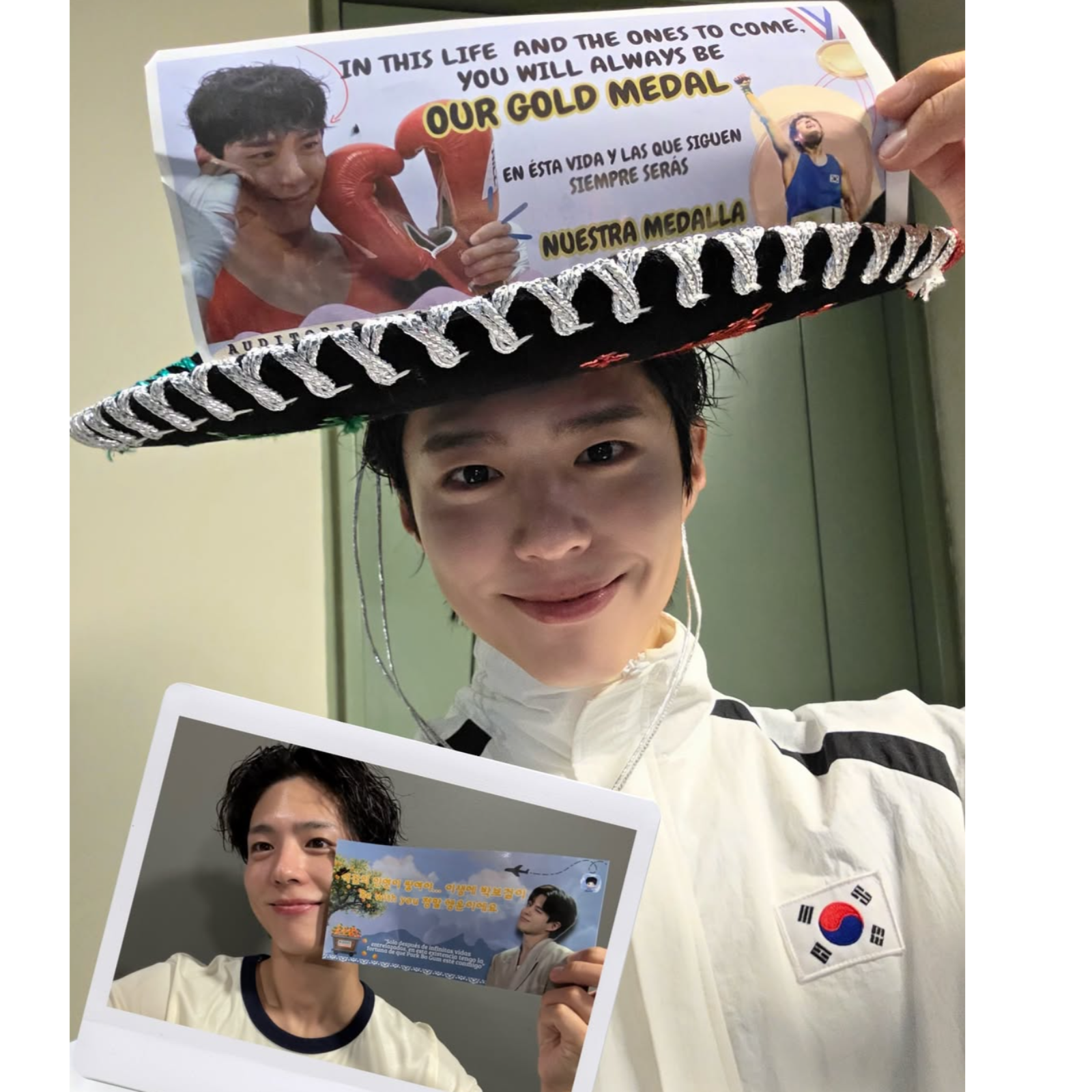 Park BO-GUM en México | Fan meeting