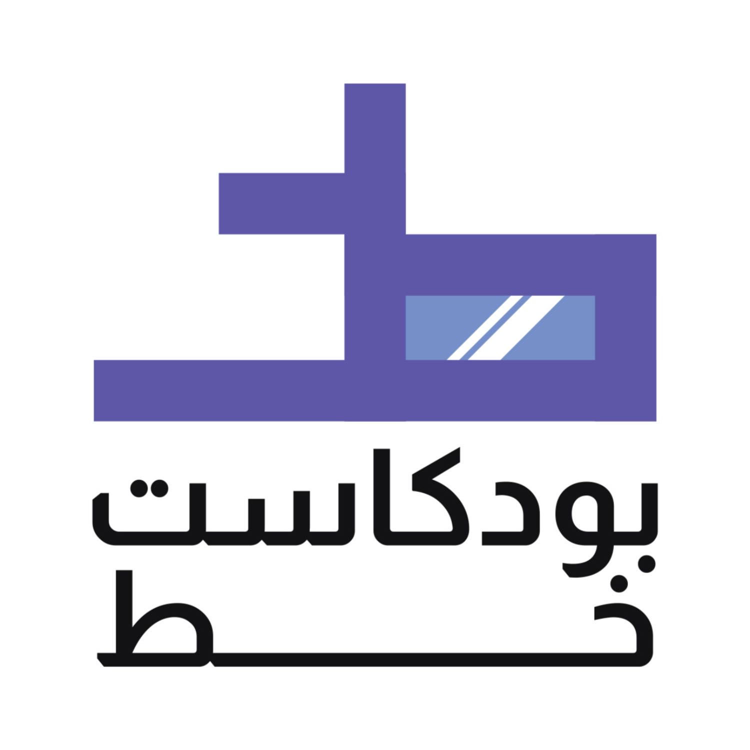 مقدمة