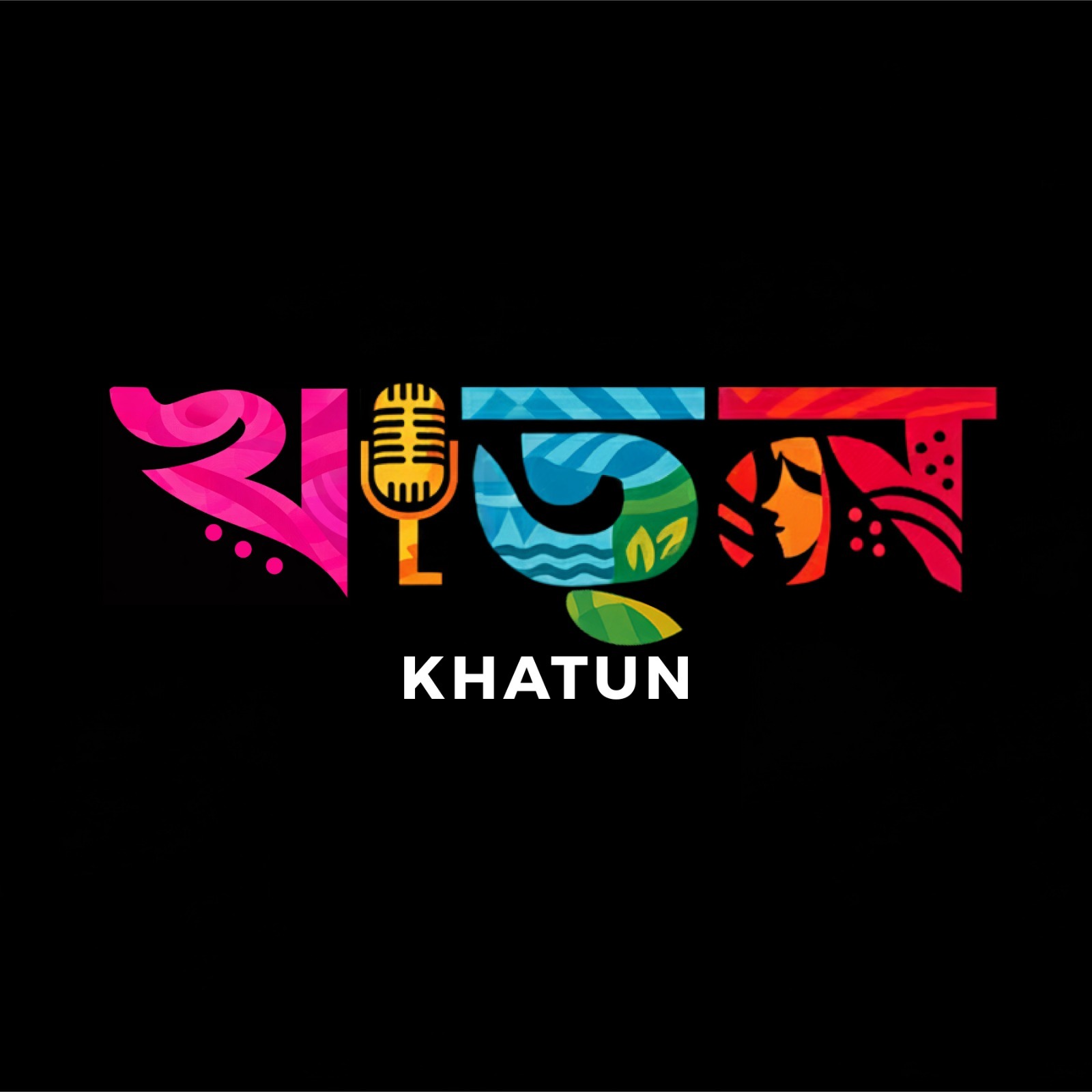 Khatun