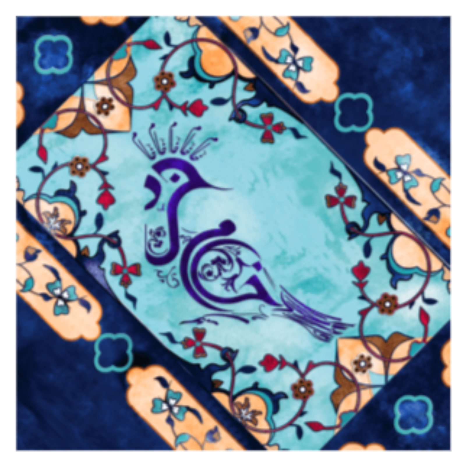 kherade khaam | خرد خام