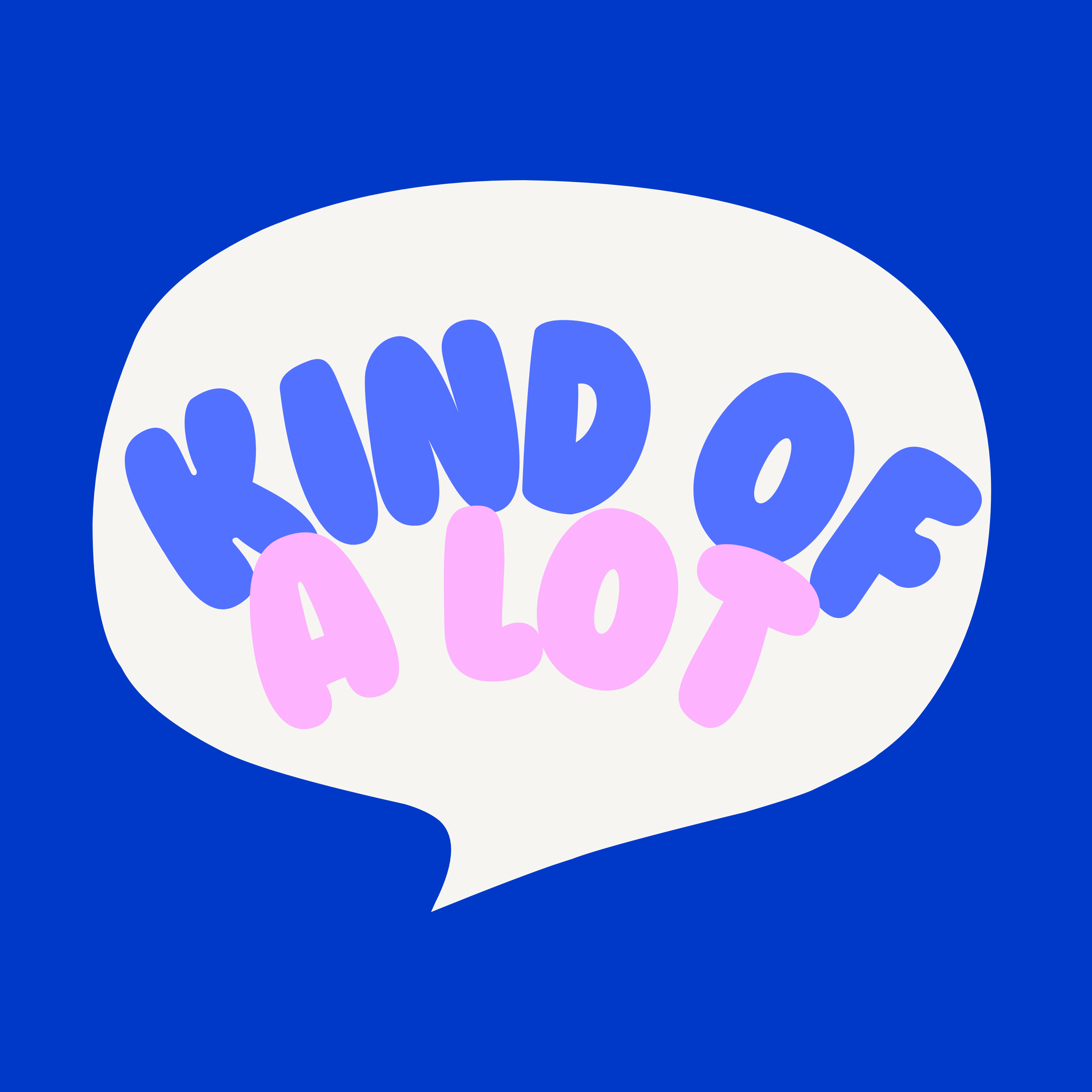 Kind of a Lot