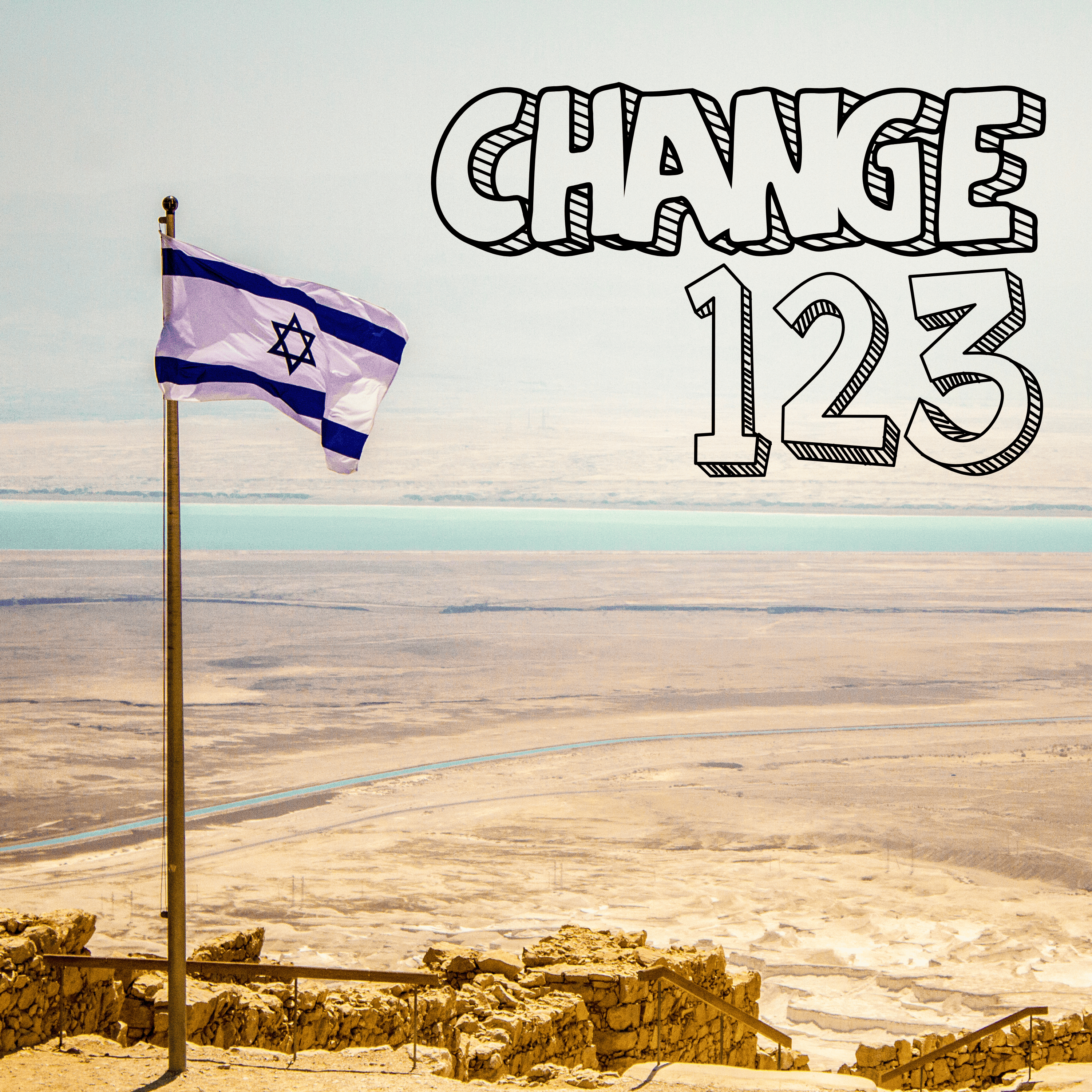 Becoming a Follower of Jesus Requires Change - The 3 Steps We Can Learn from the Israelites 