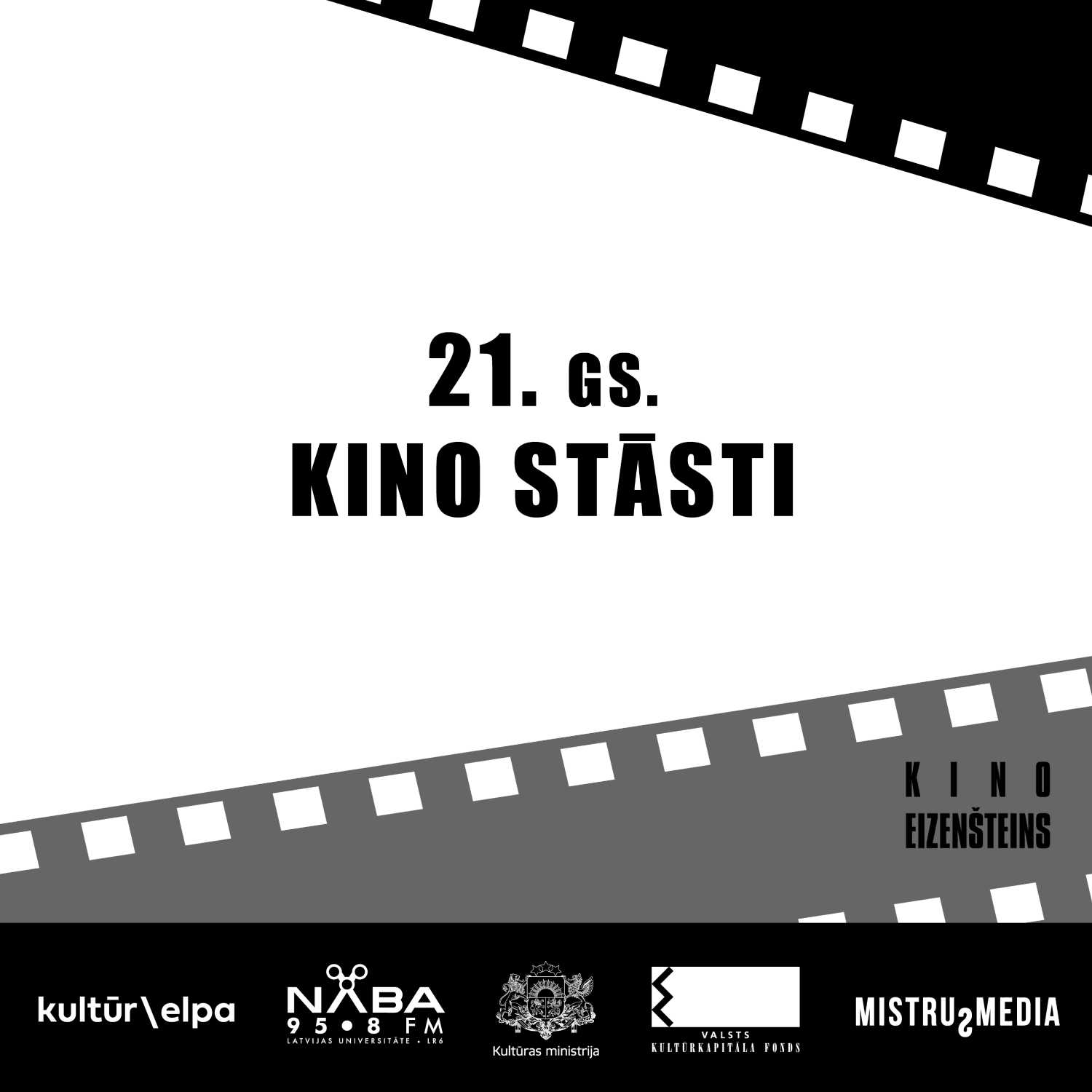 KINO EIZENŠTEINS