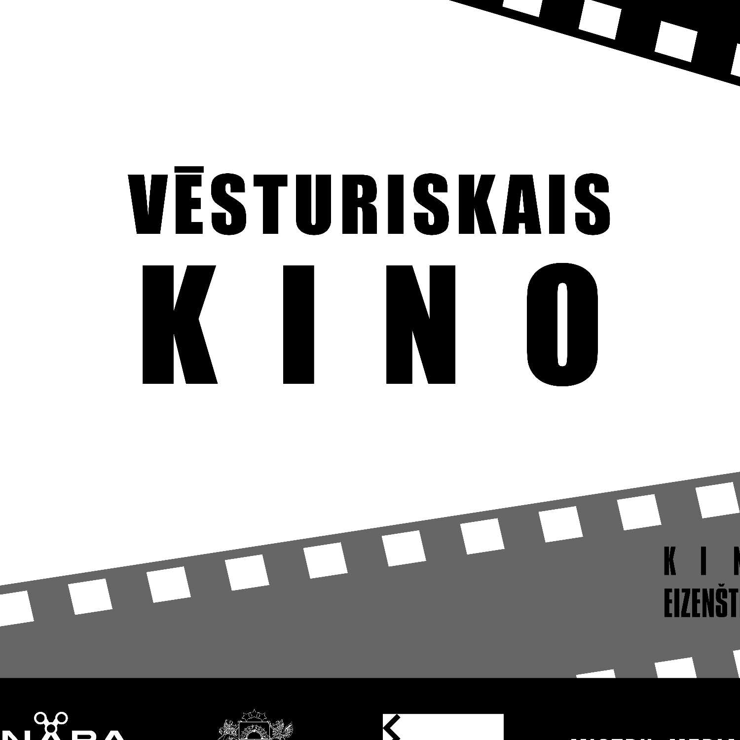 KINO EIZENŠTEINS