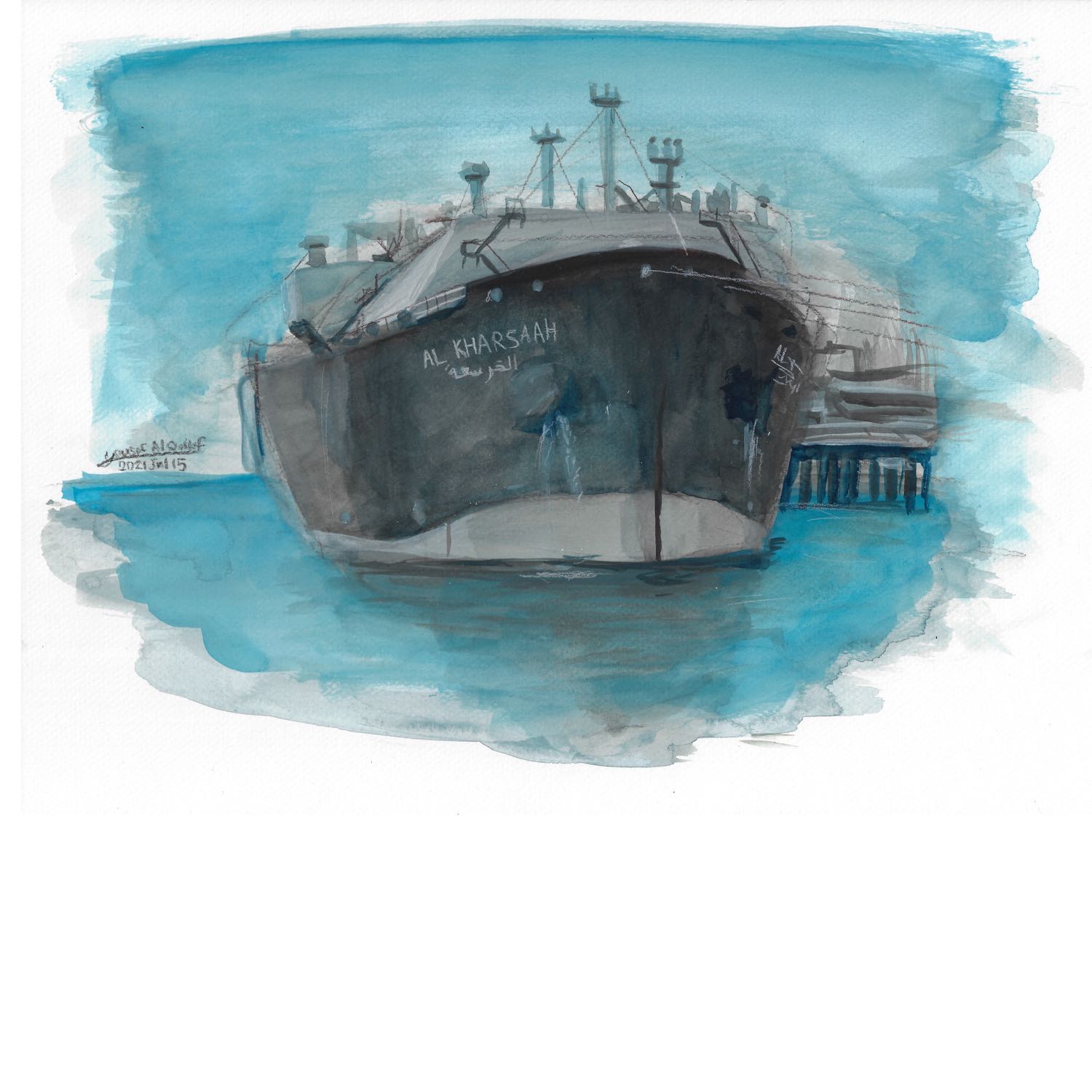 KIPIC first shipment arrival (Alkharsaa)