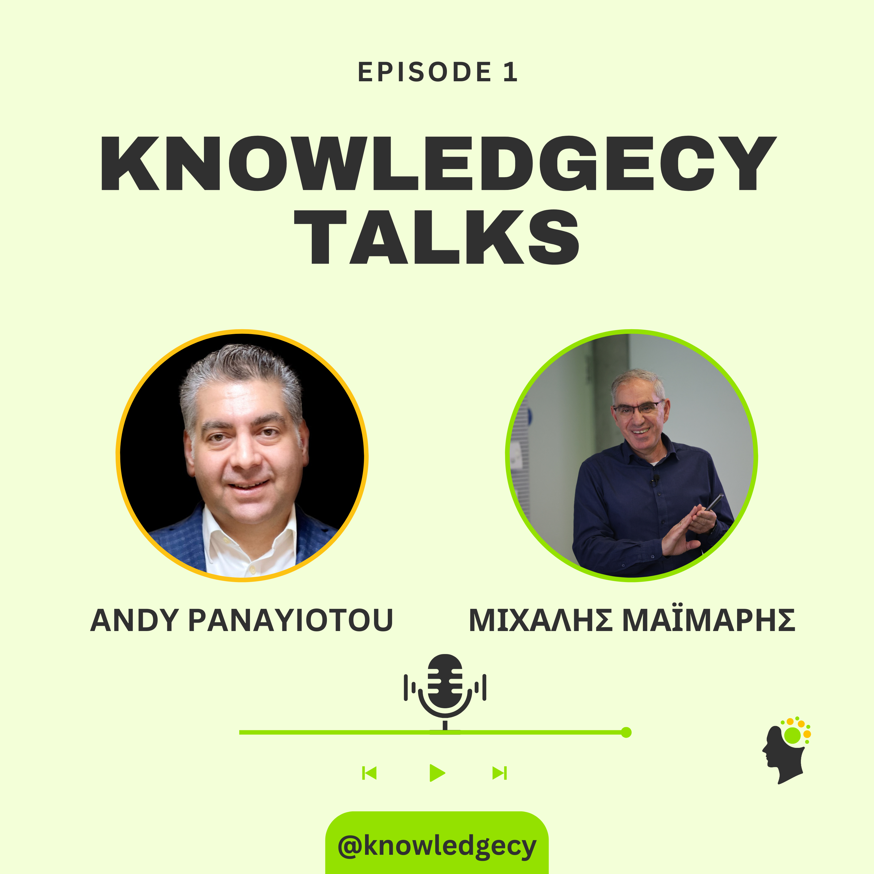 AI & Ψηφιακή Μεταρρύθμιση στην Πράξη με τον Andy Panayiotou | Knowledgecy Talks – Επ. 1 episode artwork