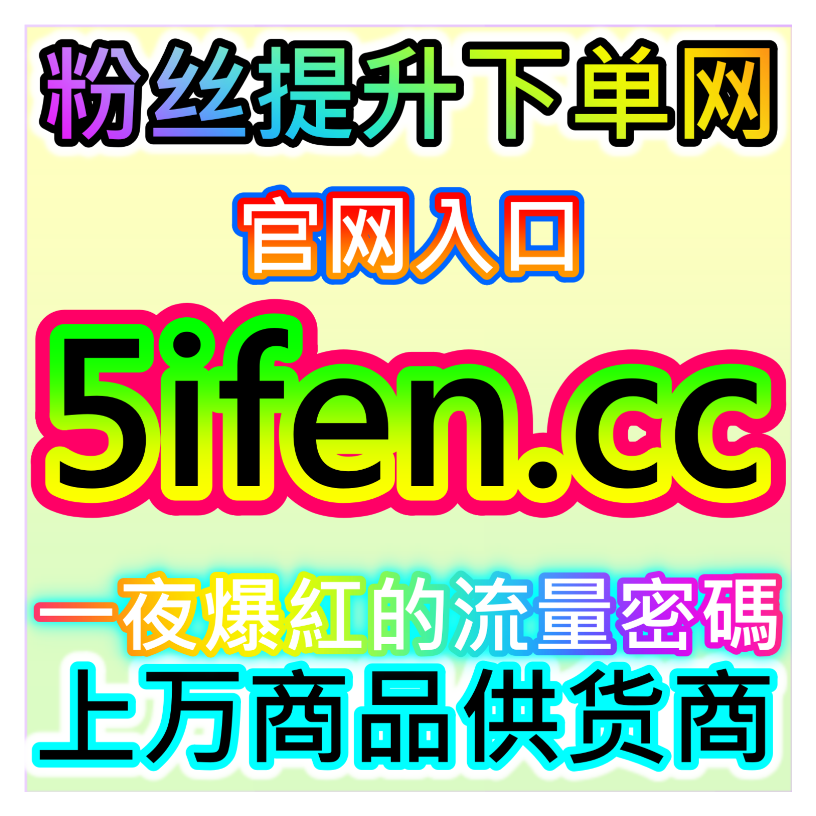 哔哩真人点赞提升视频热度，本自媒体供货商平台提供稳定助力账号运营