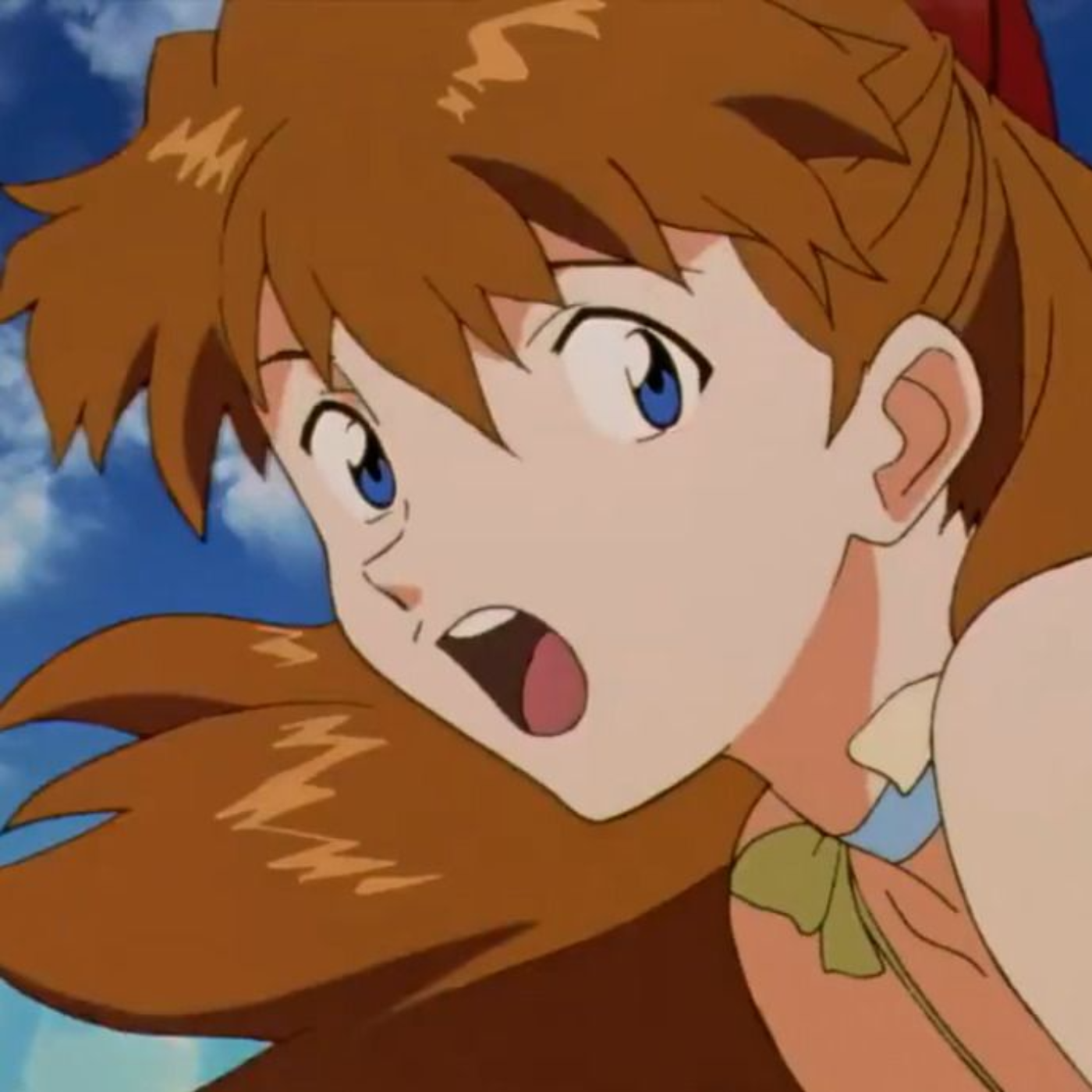koji