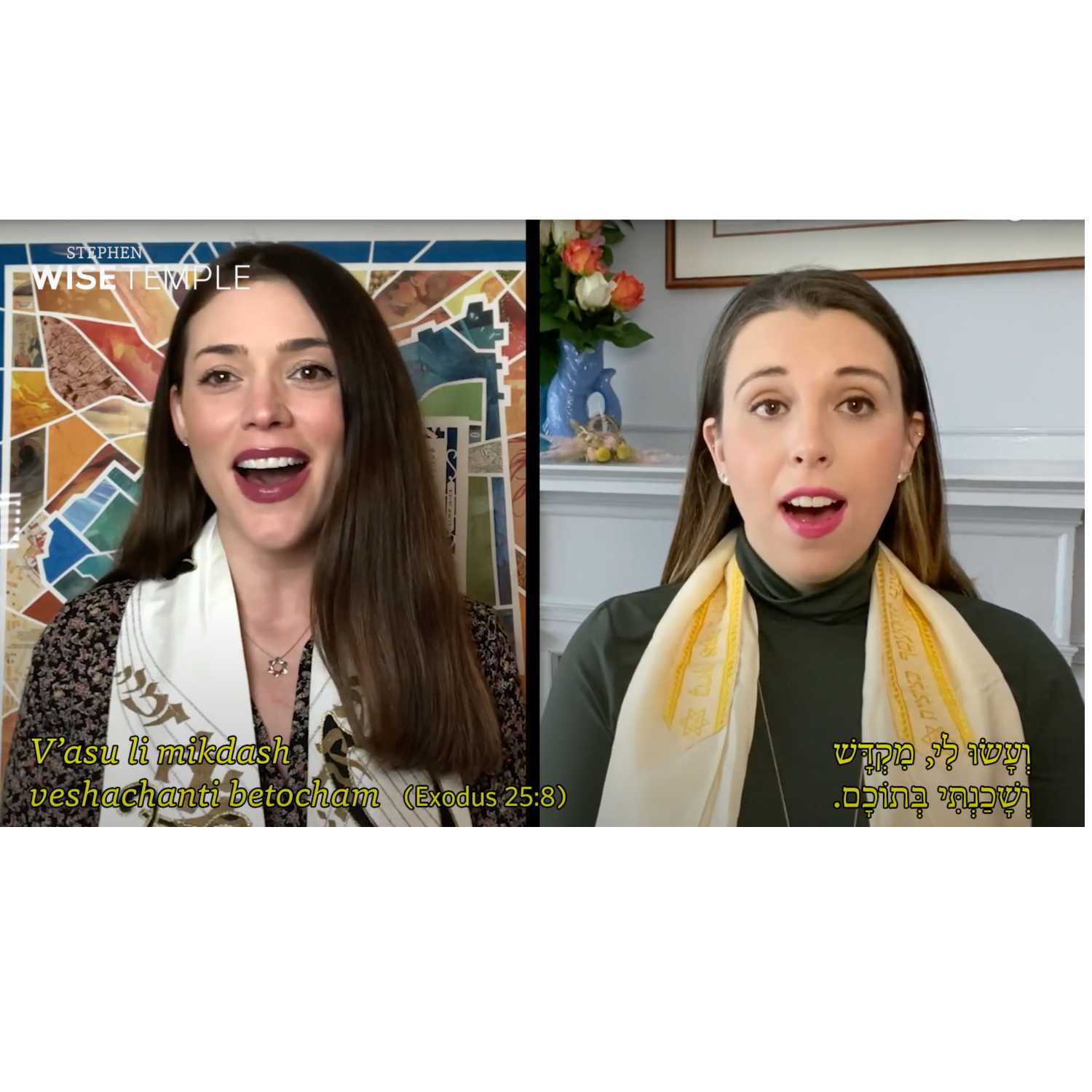 Kol Jeshurun