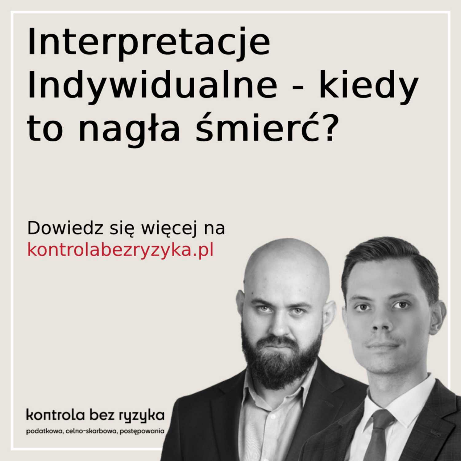 Interpretacje Indywidualne - kiedy to nagła śmierć?