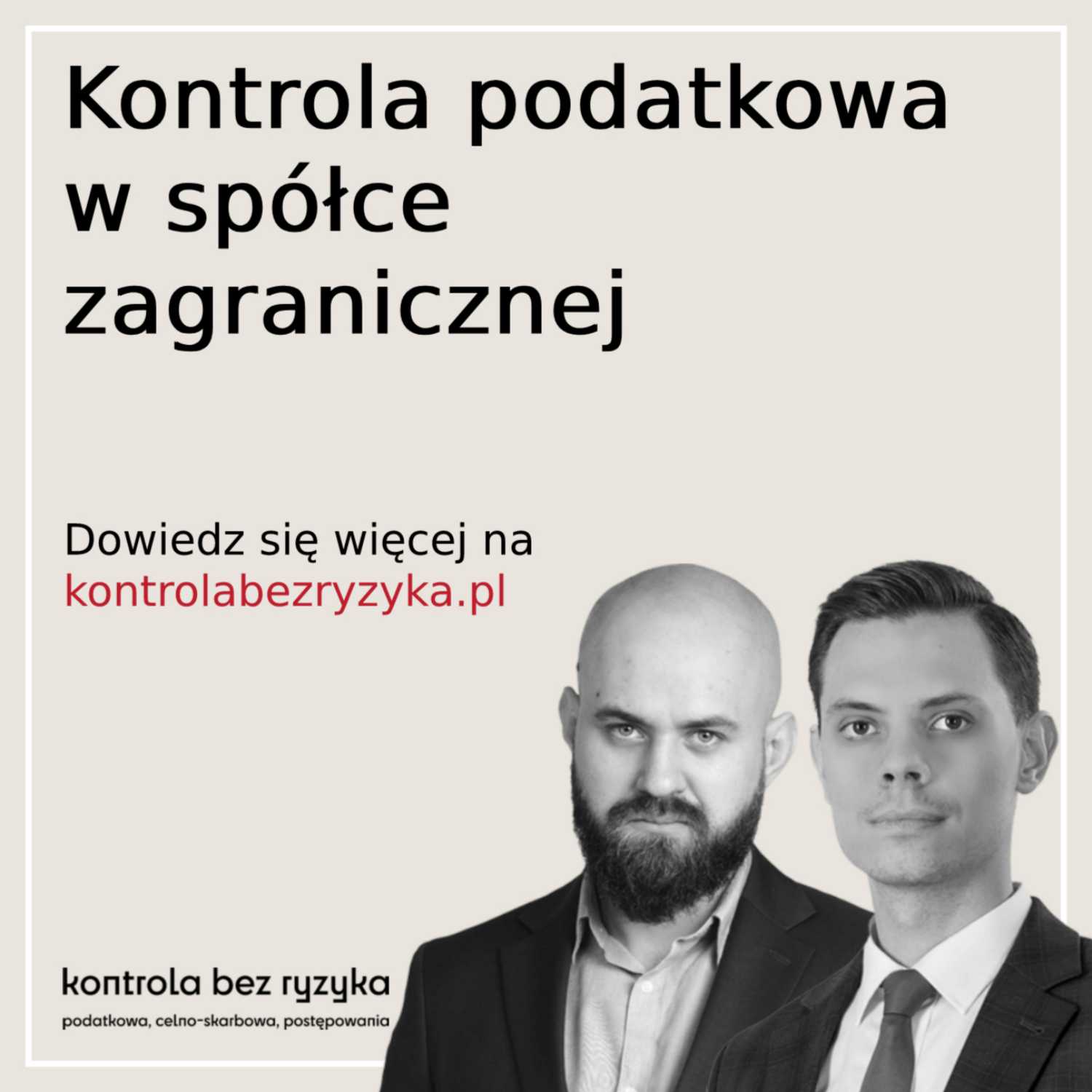 Kontrola podatkowa w spółce zagranicznej