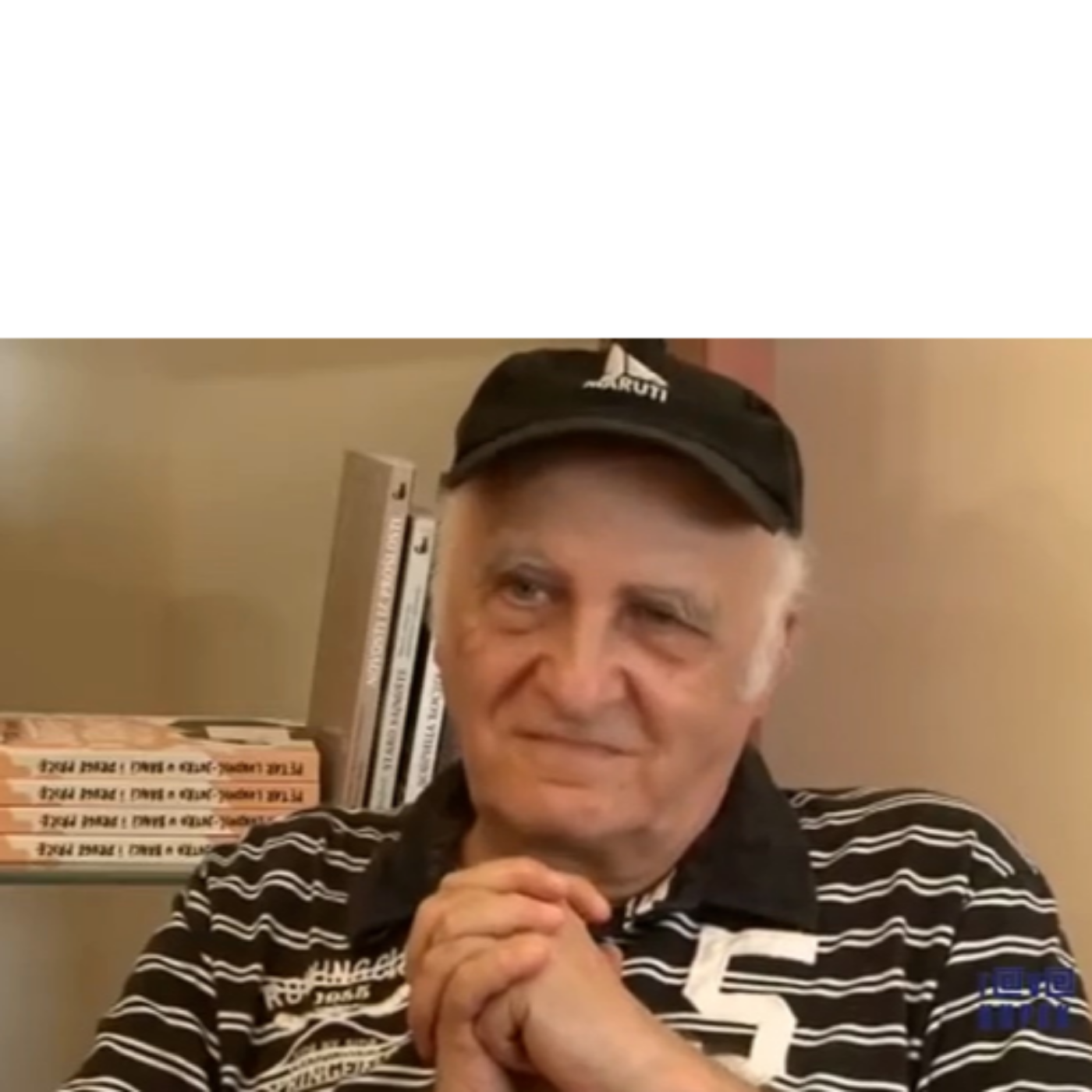 KUPEK