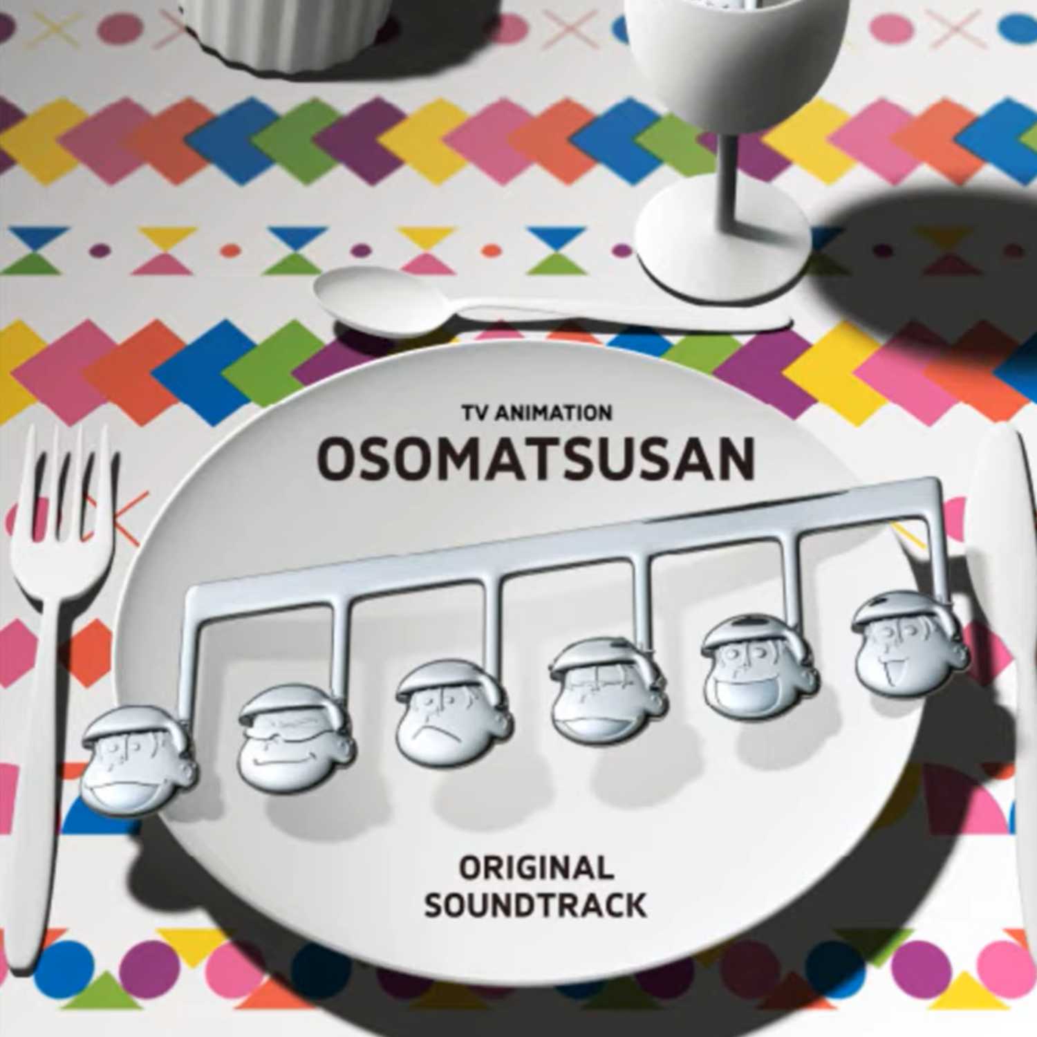 Osomatsu-San - OST - DISC2 - 28. Girls' Friendship episode artwork