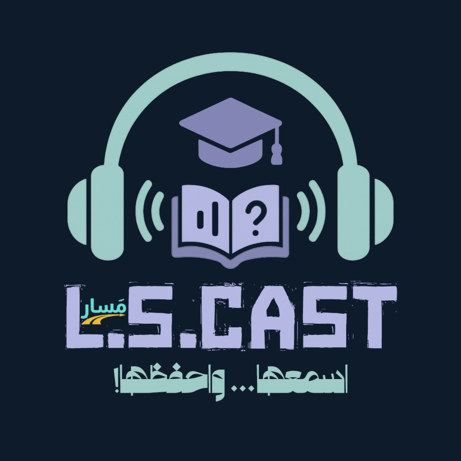 L.S.cast