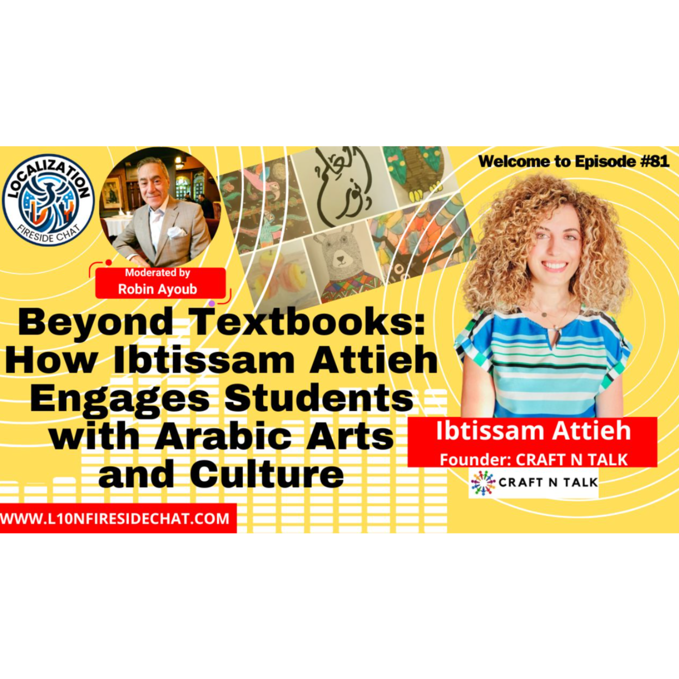 Beyond Textbooks: How Ibtissam Attieh Engages Students with Arabic Arts and Culture