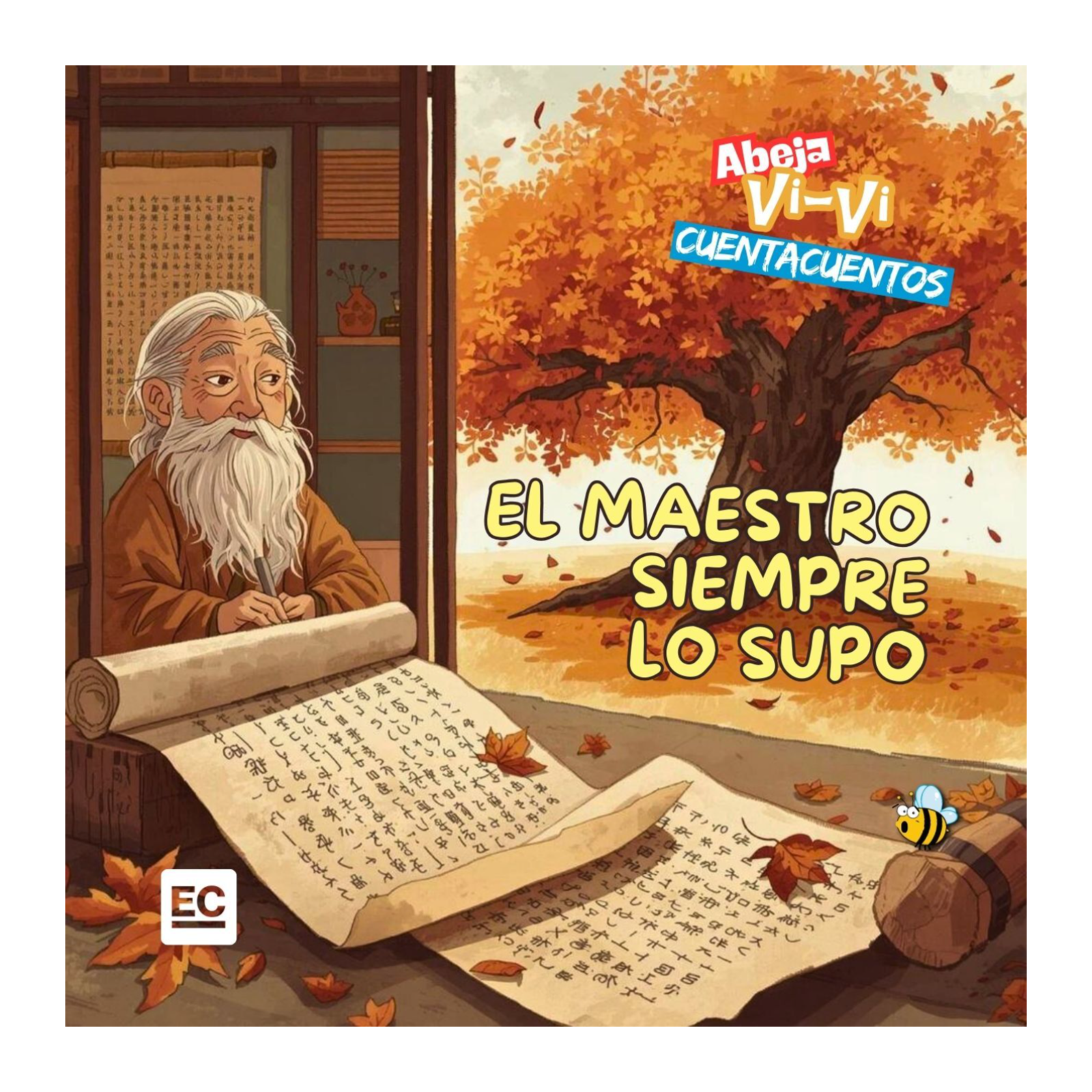 El Maestro siempre lo supo episode artwork
