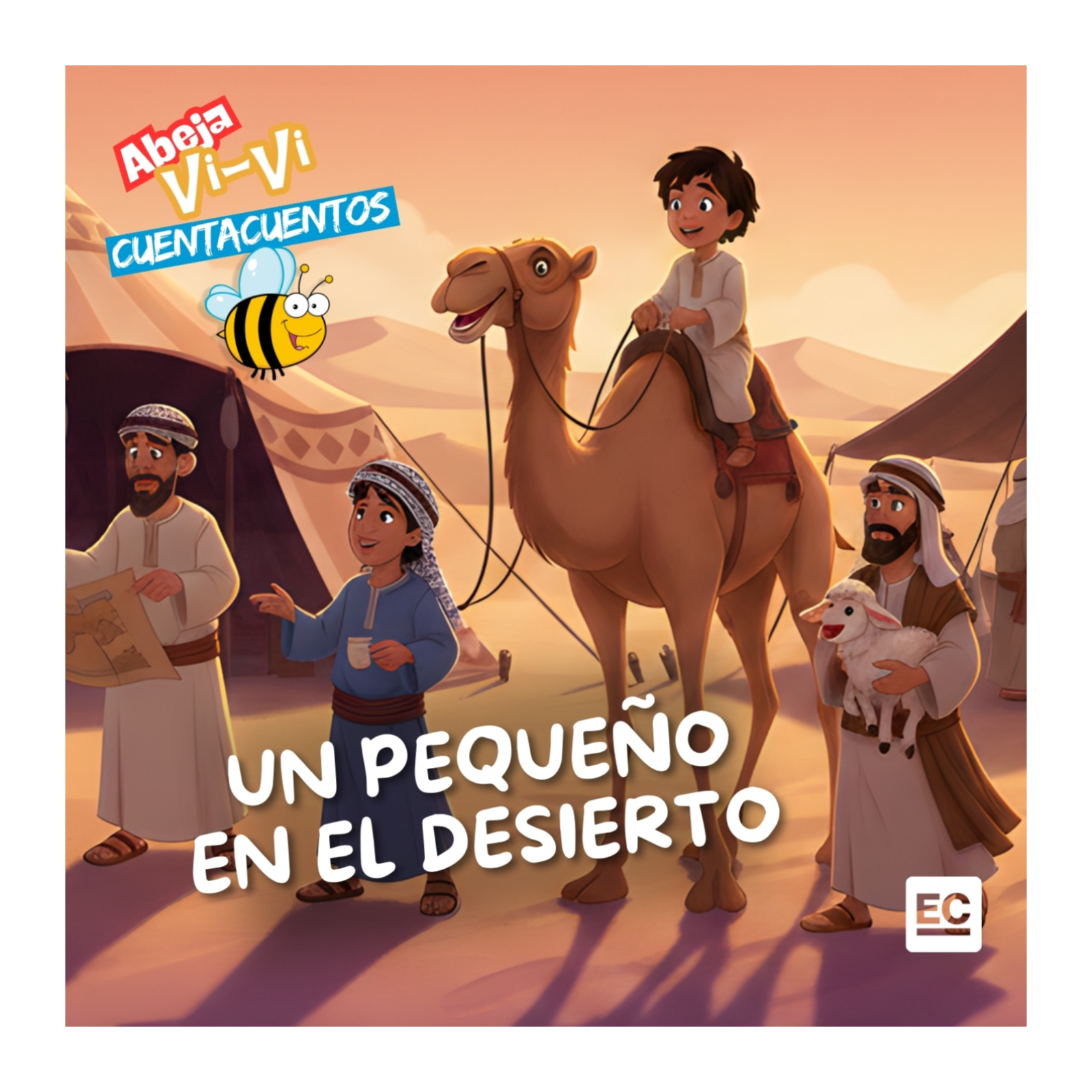 Un pequeño en el desierto episode artwork
