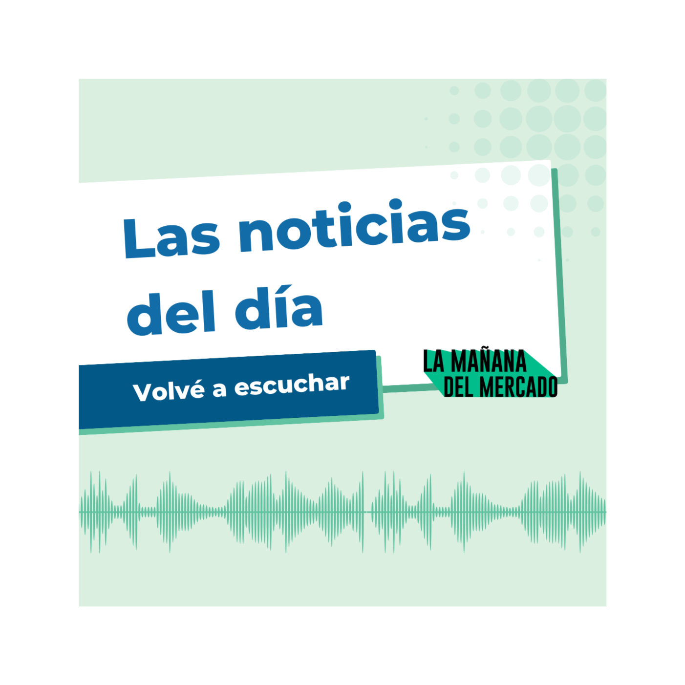 La mañana del mercado