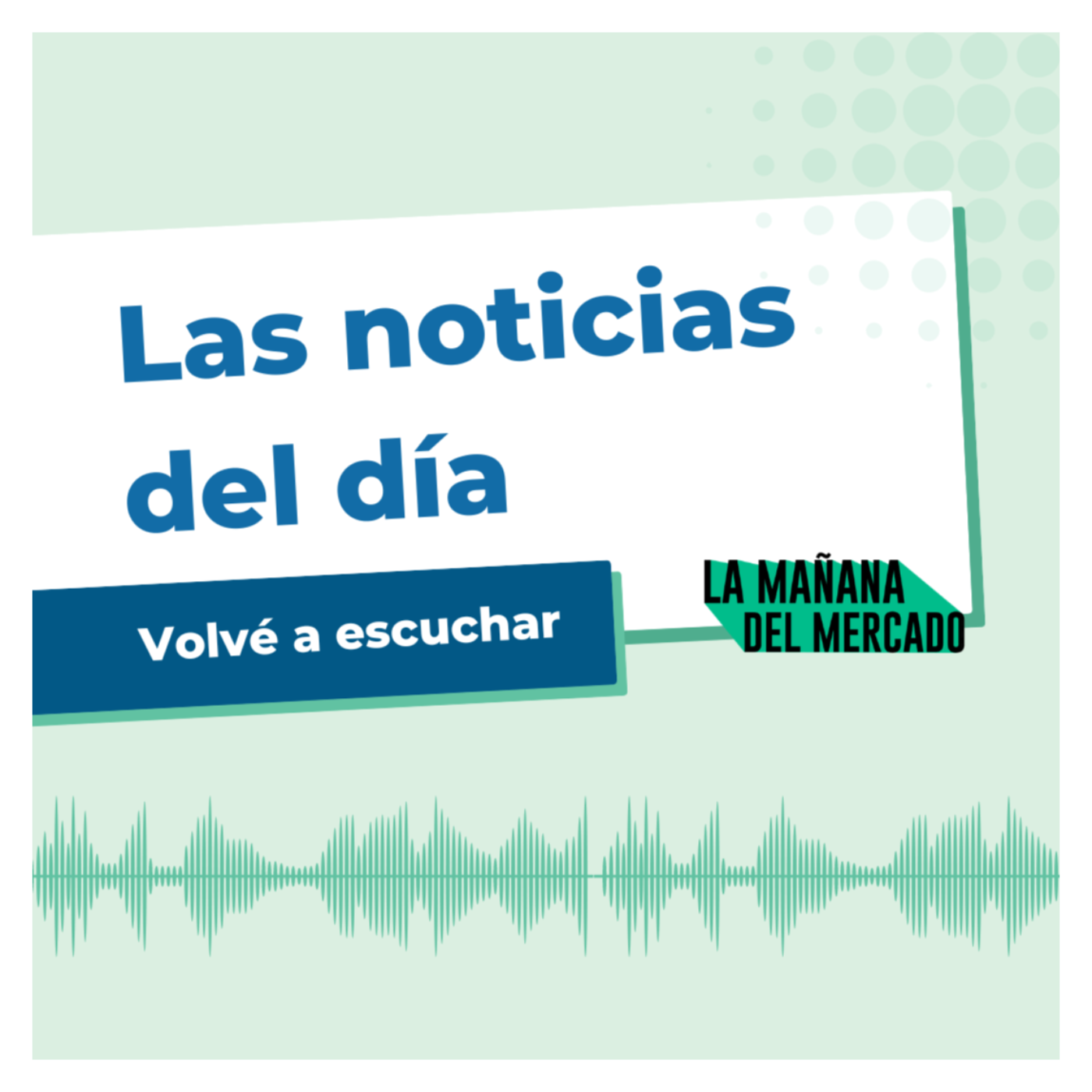 La mañana del mercado
