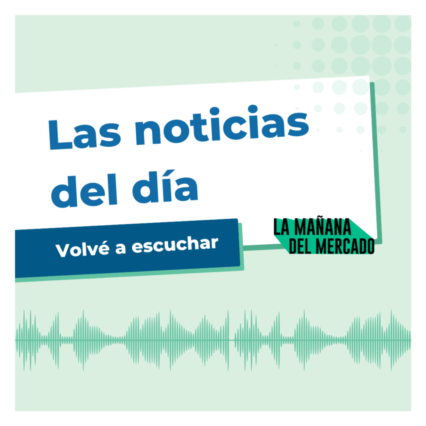 La mañana del mercado
