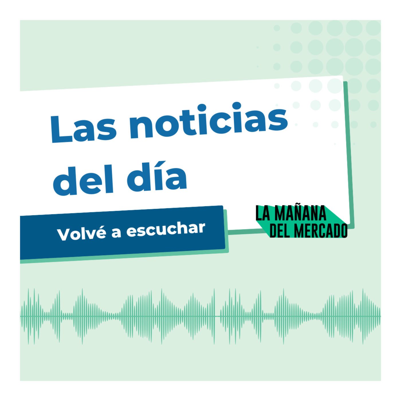 La mañana del mercado