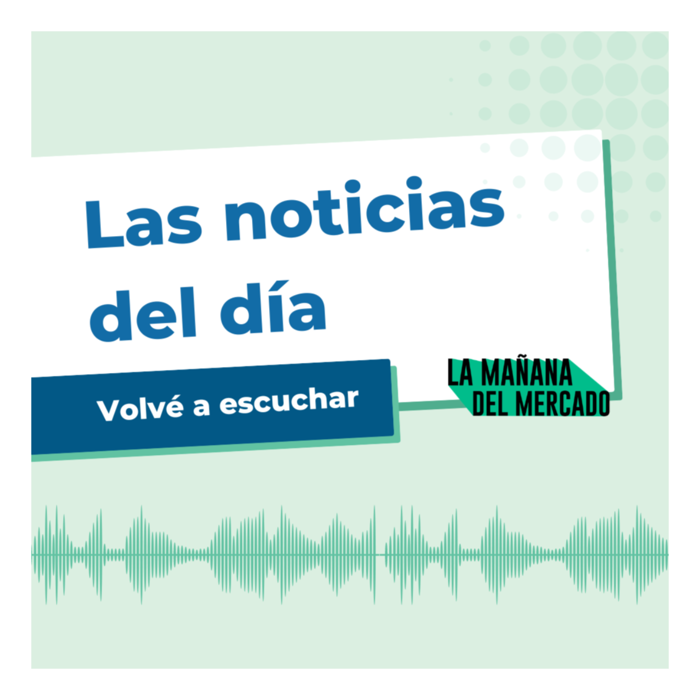 La mañana del mercado