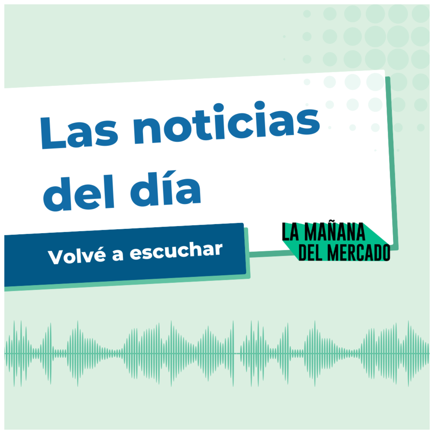 La mañana del mercado