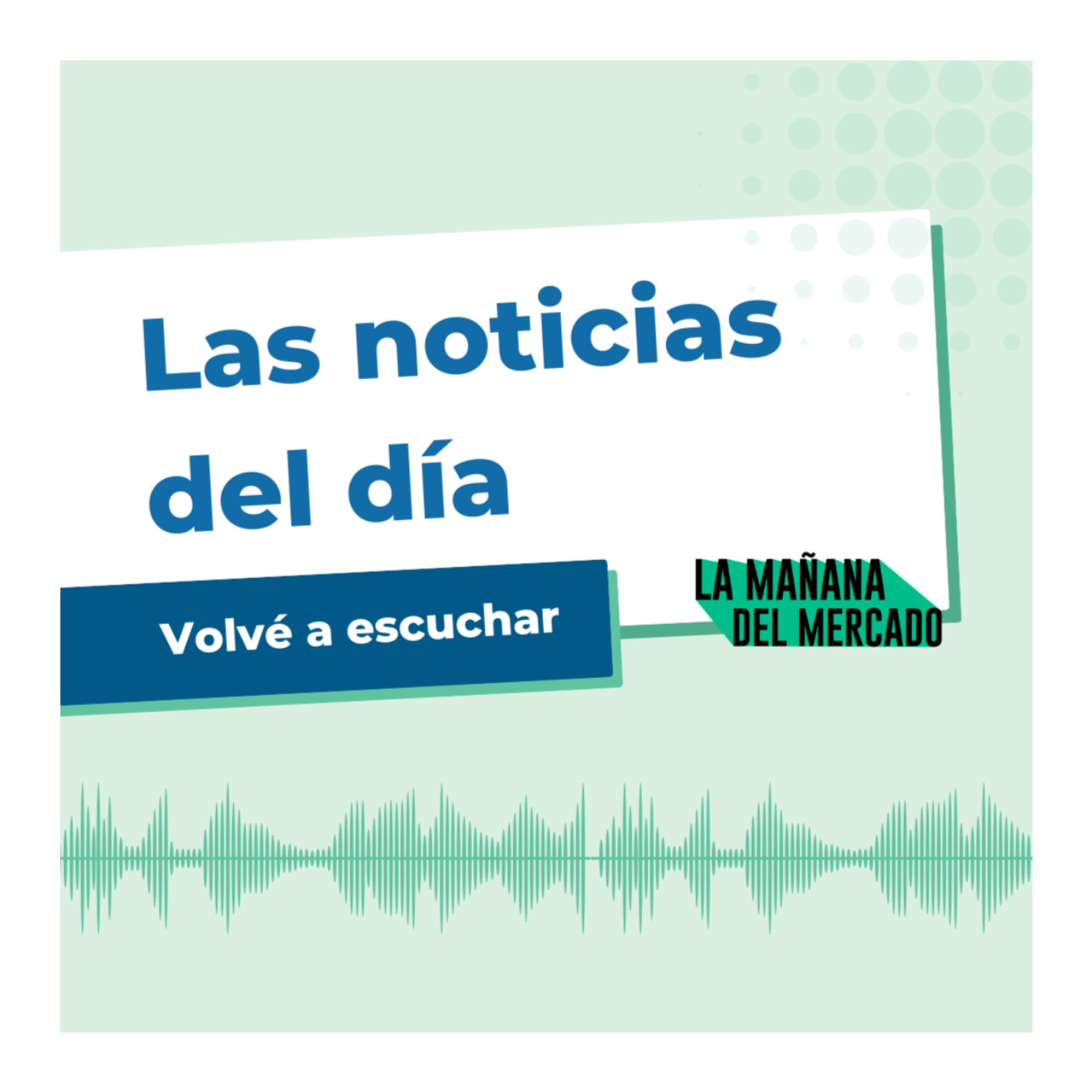 La mañana del mercado