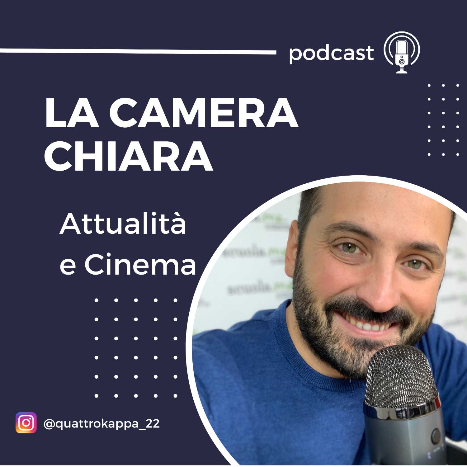 La camera Chiara