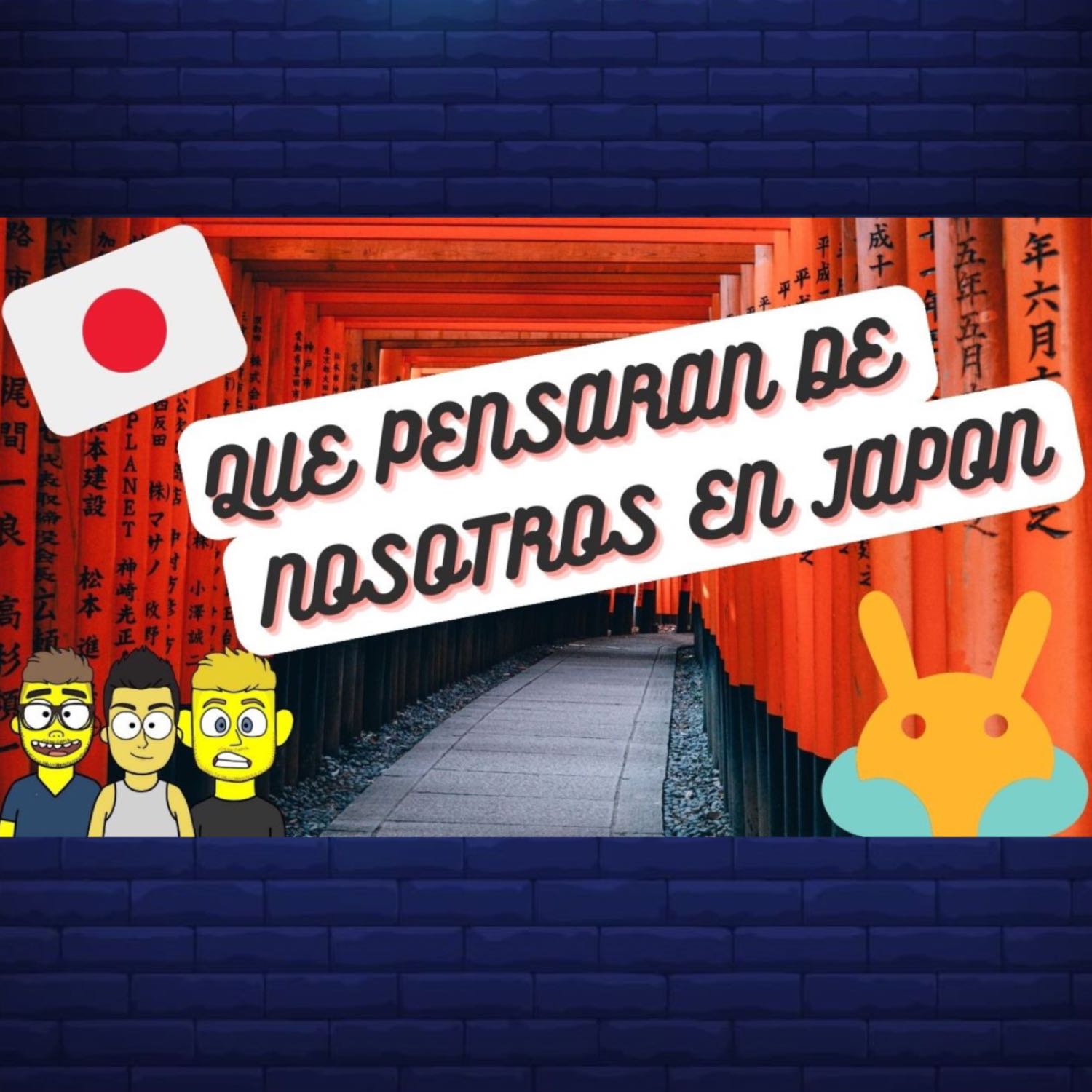 La Descarga Al Cuadrado