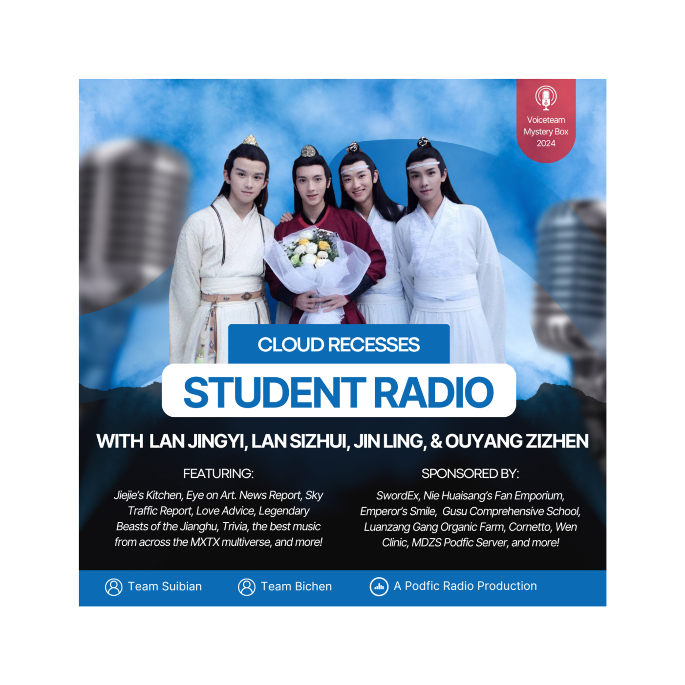 Cloud Recesses Student Radio, First Semester