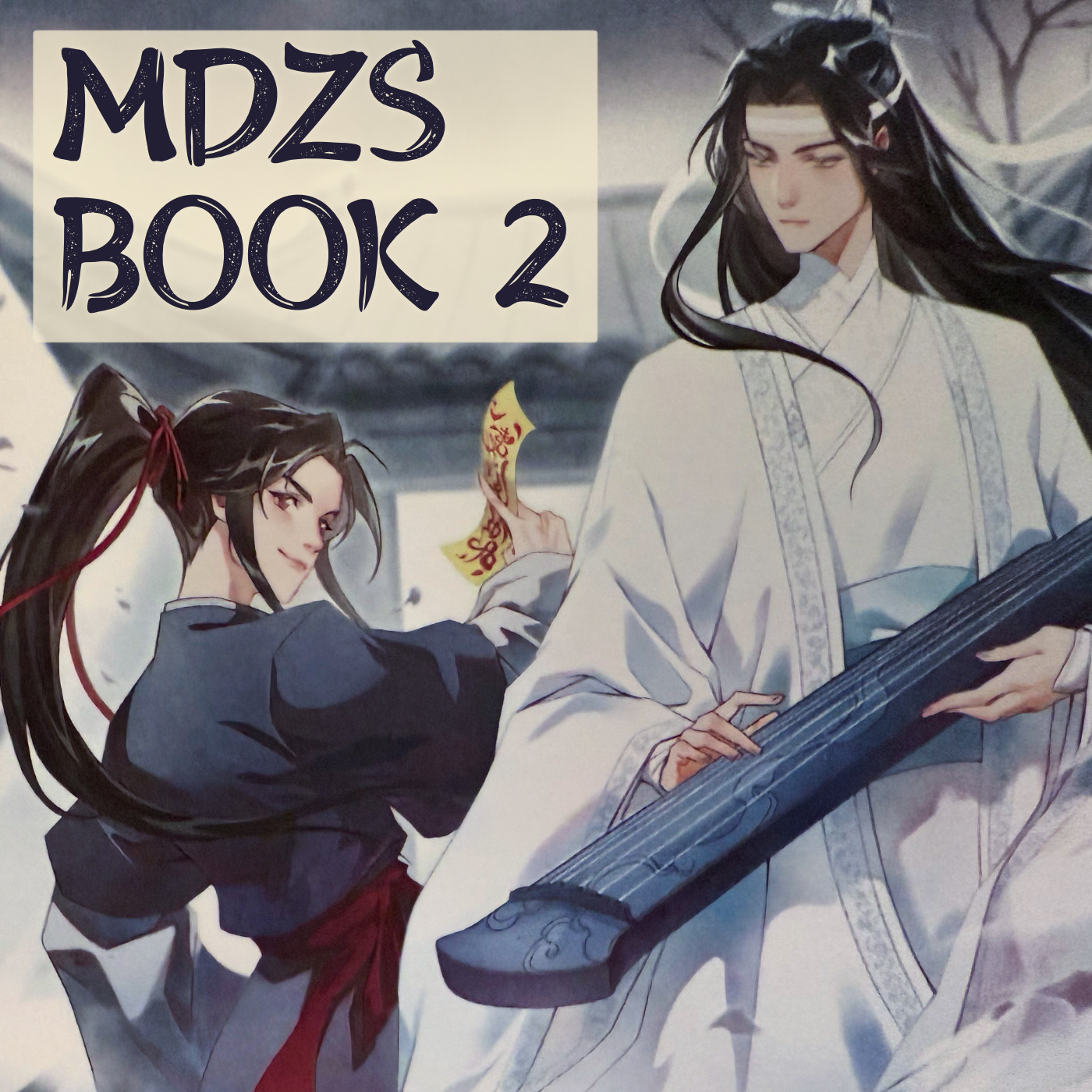 MDZS - 038 - Grasses Part Six
