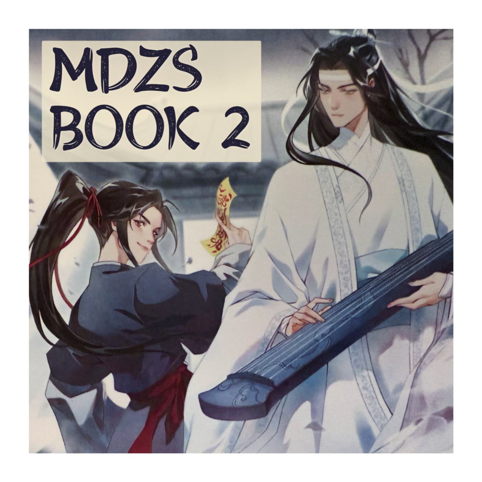 MDZS - 050 - Guile Part Five