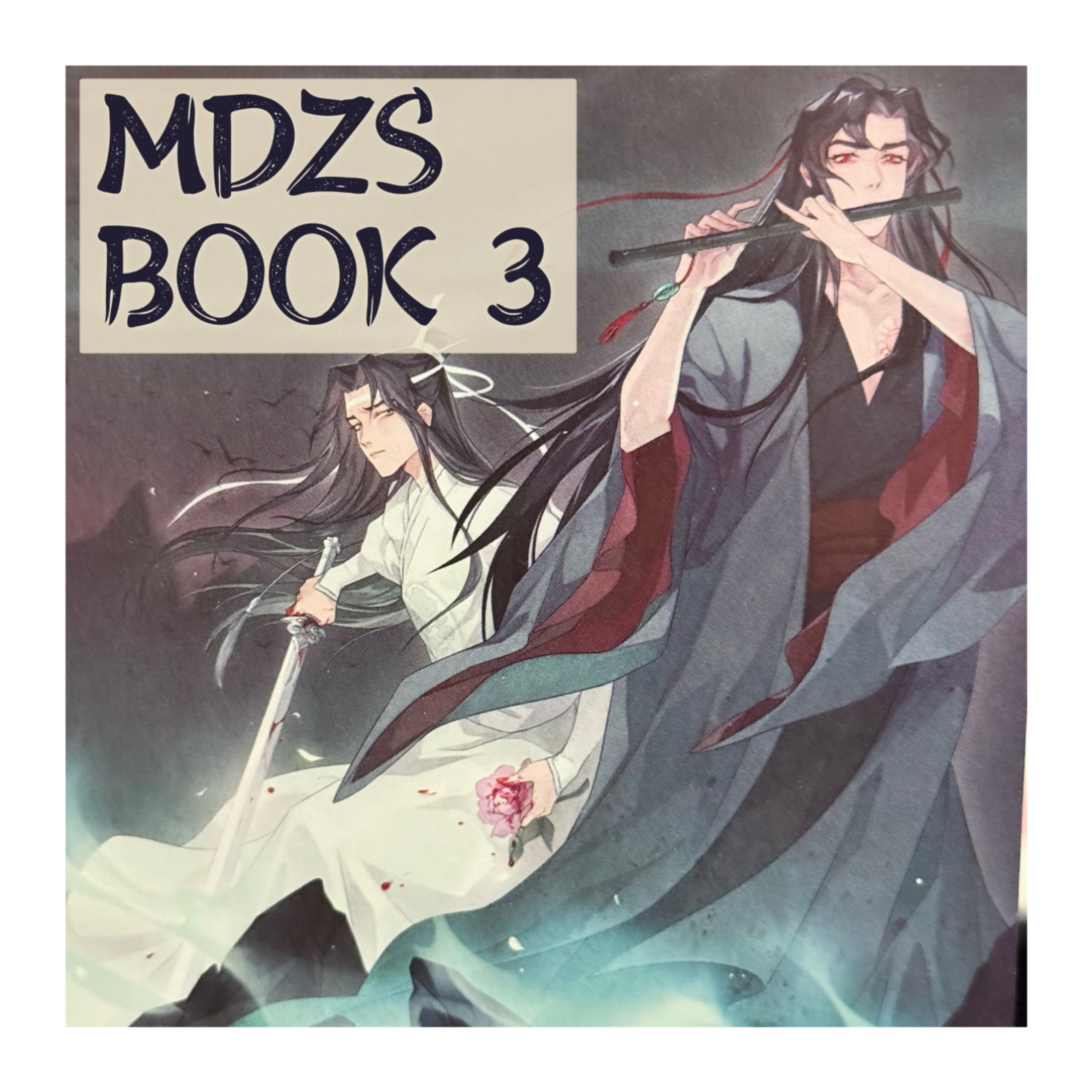 MDZS - 053 - Courage Part Three